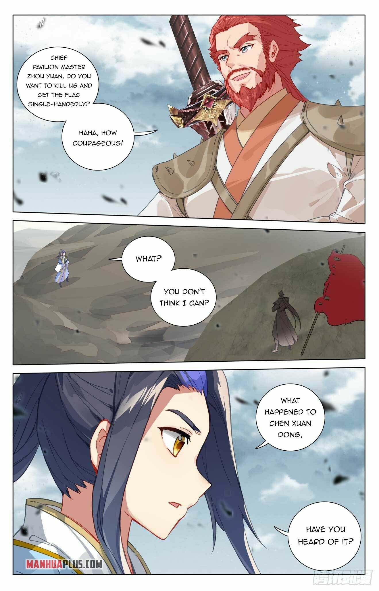Yuan Zun Chapter 440.5 - 3