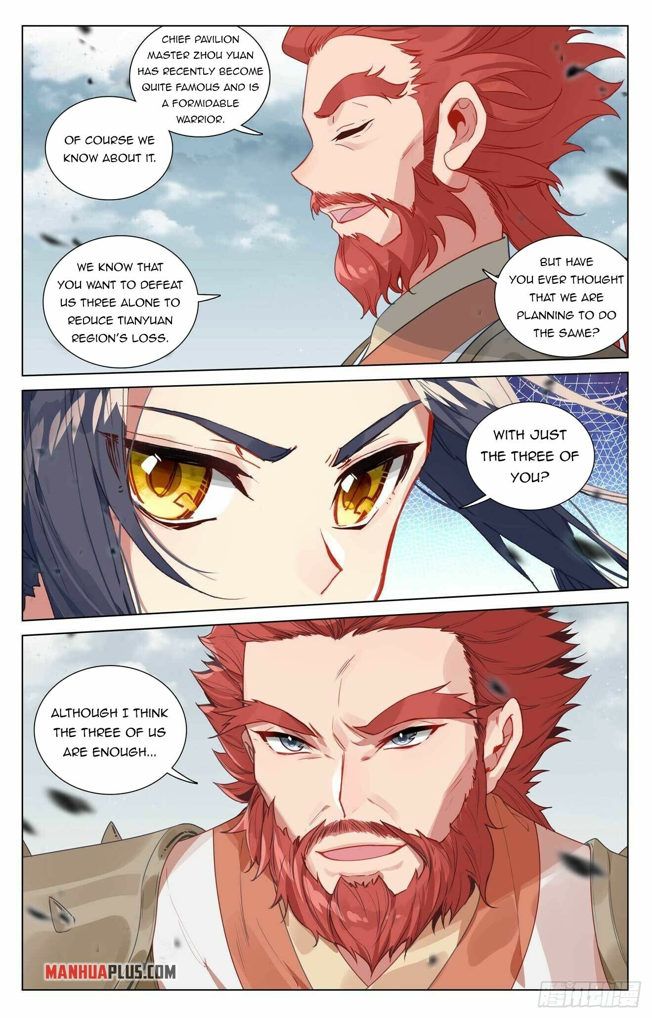 Yuan Zun Chapter 440.5 - 4