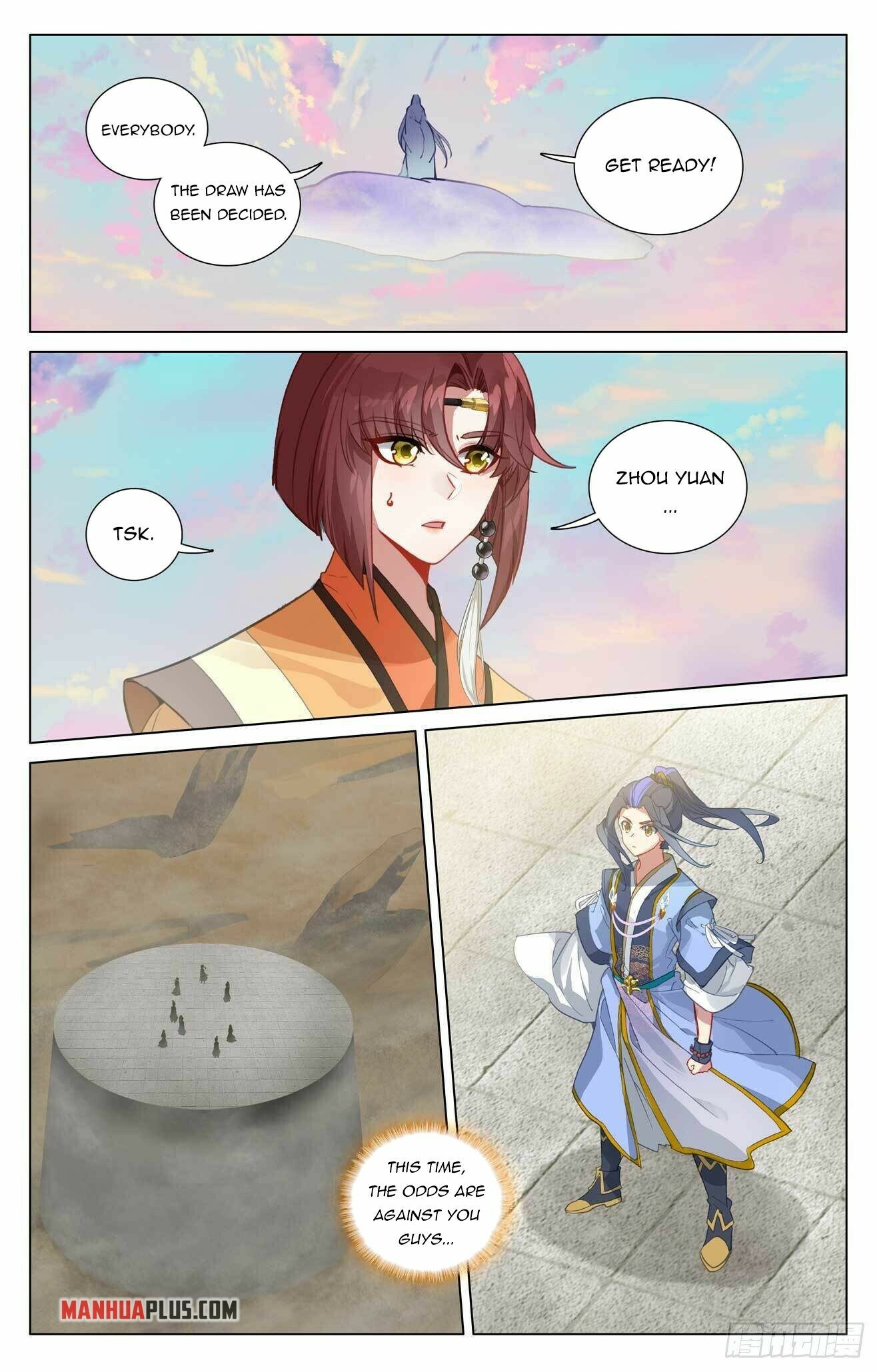 Yuan Zun Chapter 439.5 - 7