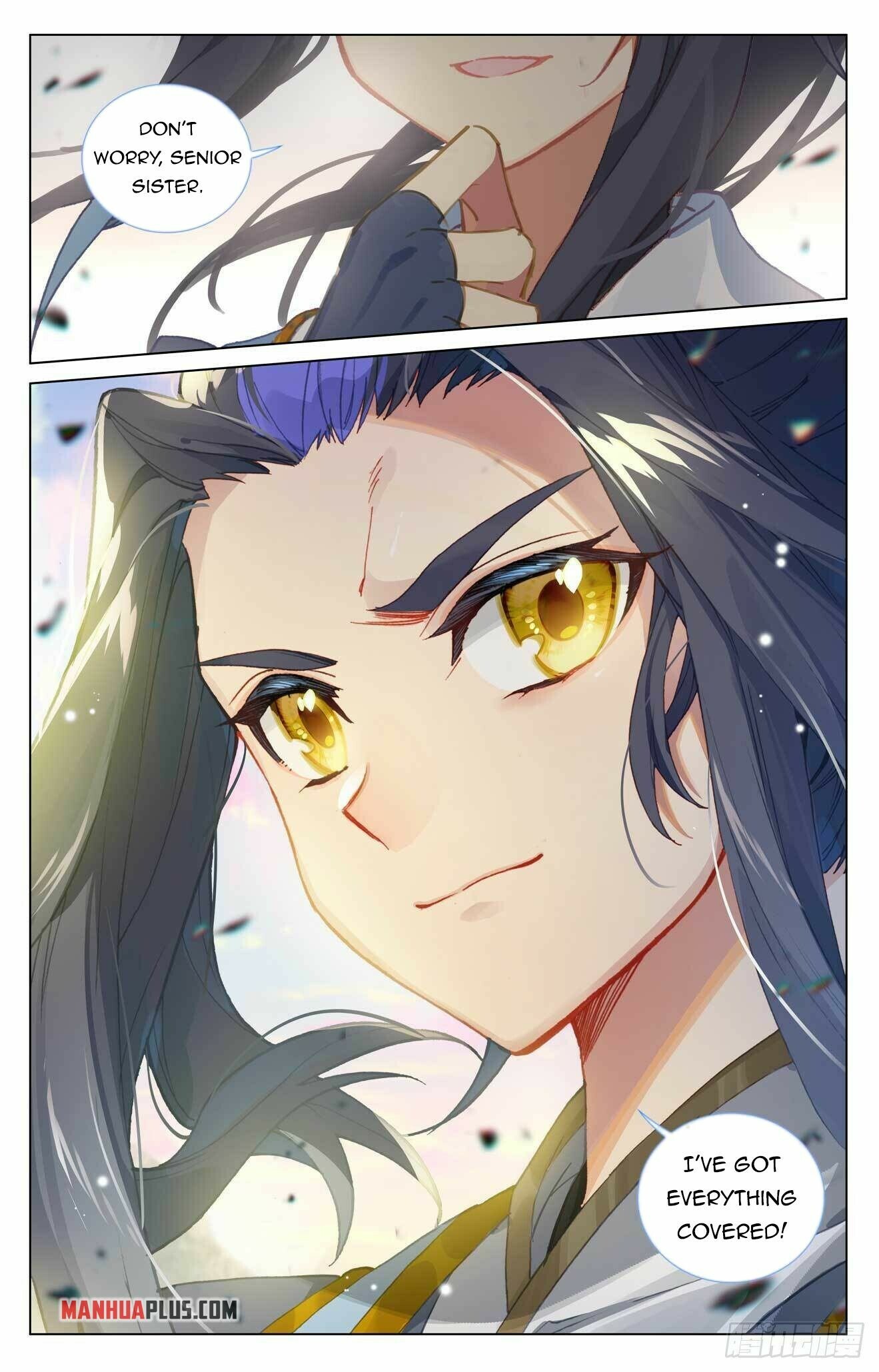 Yuan Zun Chapter 439.5 - 8