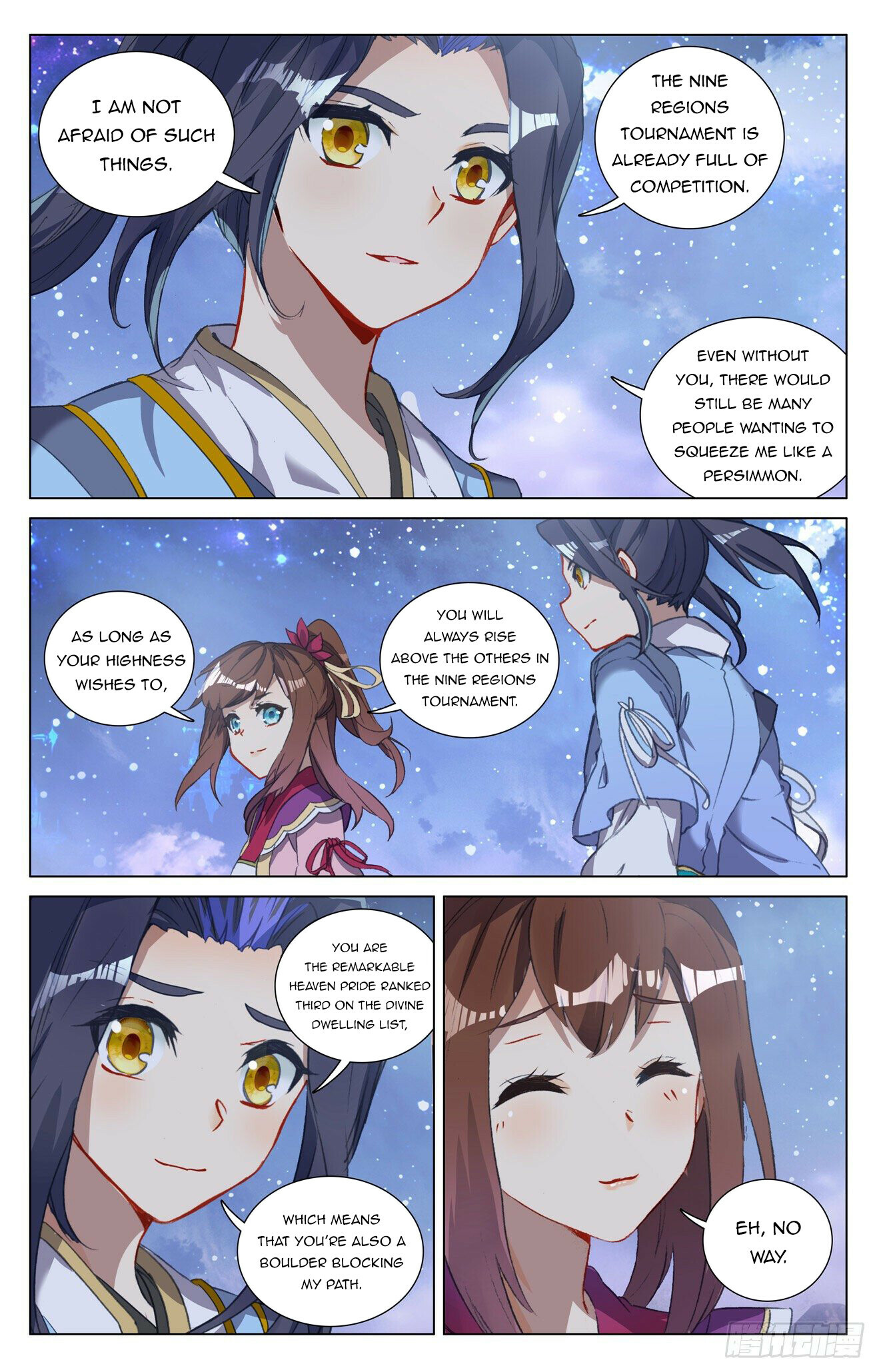 Yuan Zun Chapter 437.5 - 9