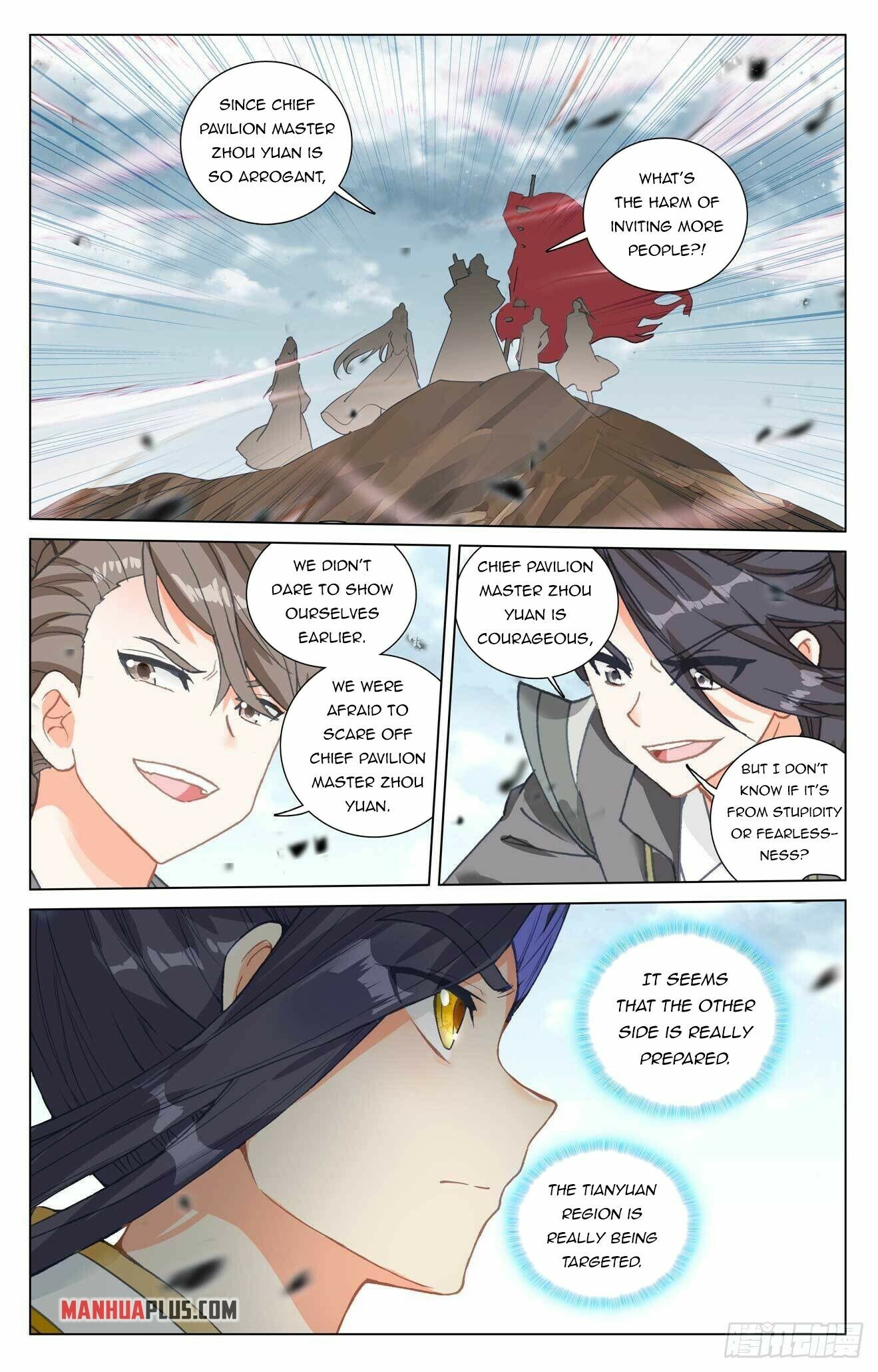 Yuan Zun Chapter 440.5 - 5