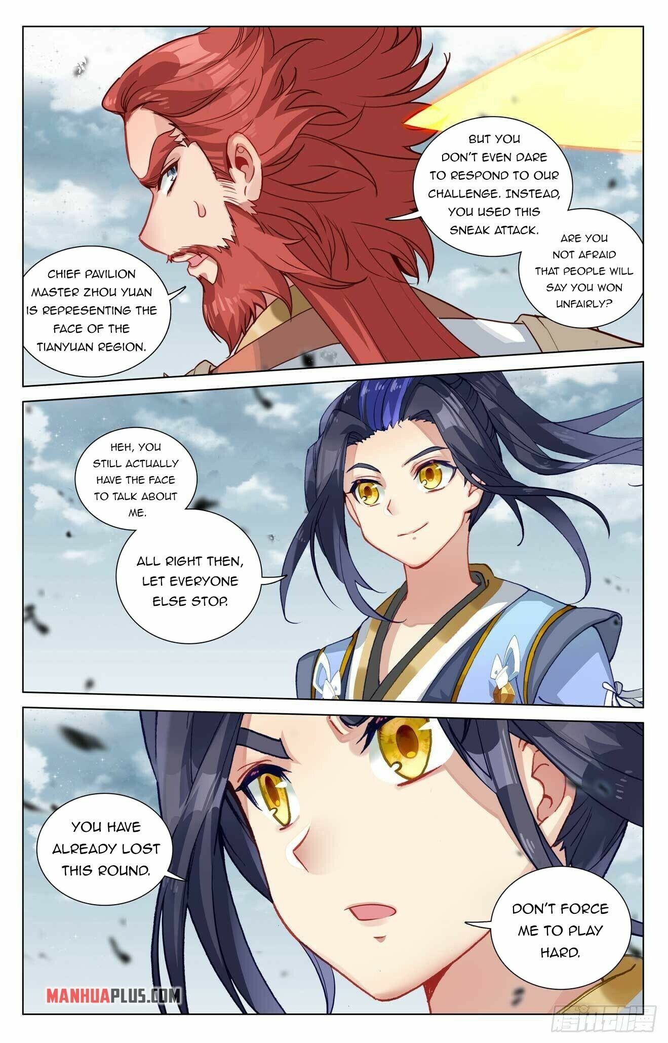 Yuan Zun Chapter 442 - 2