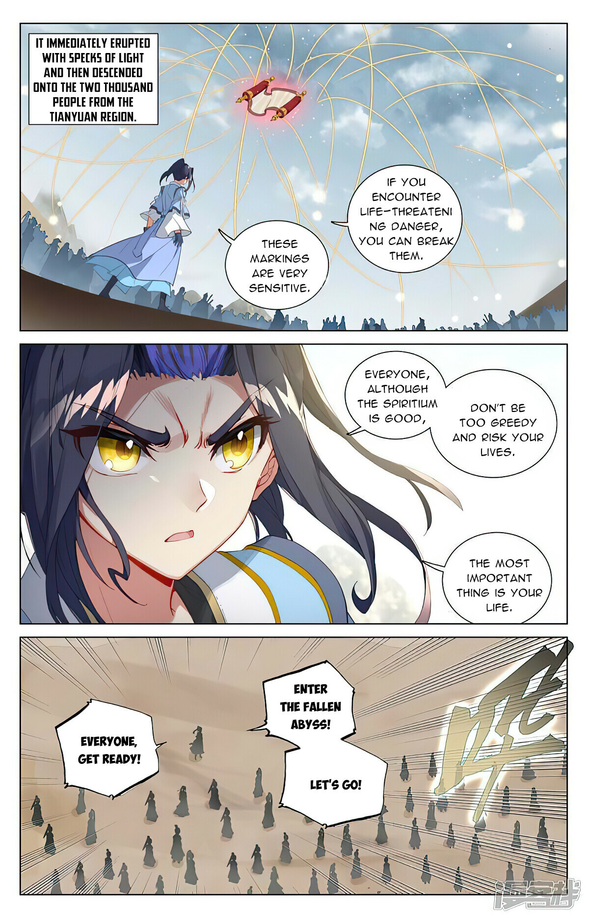Yuan Zun Chapter 443 - 3