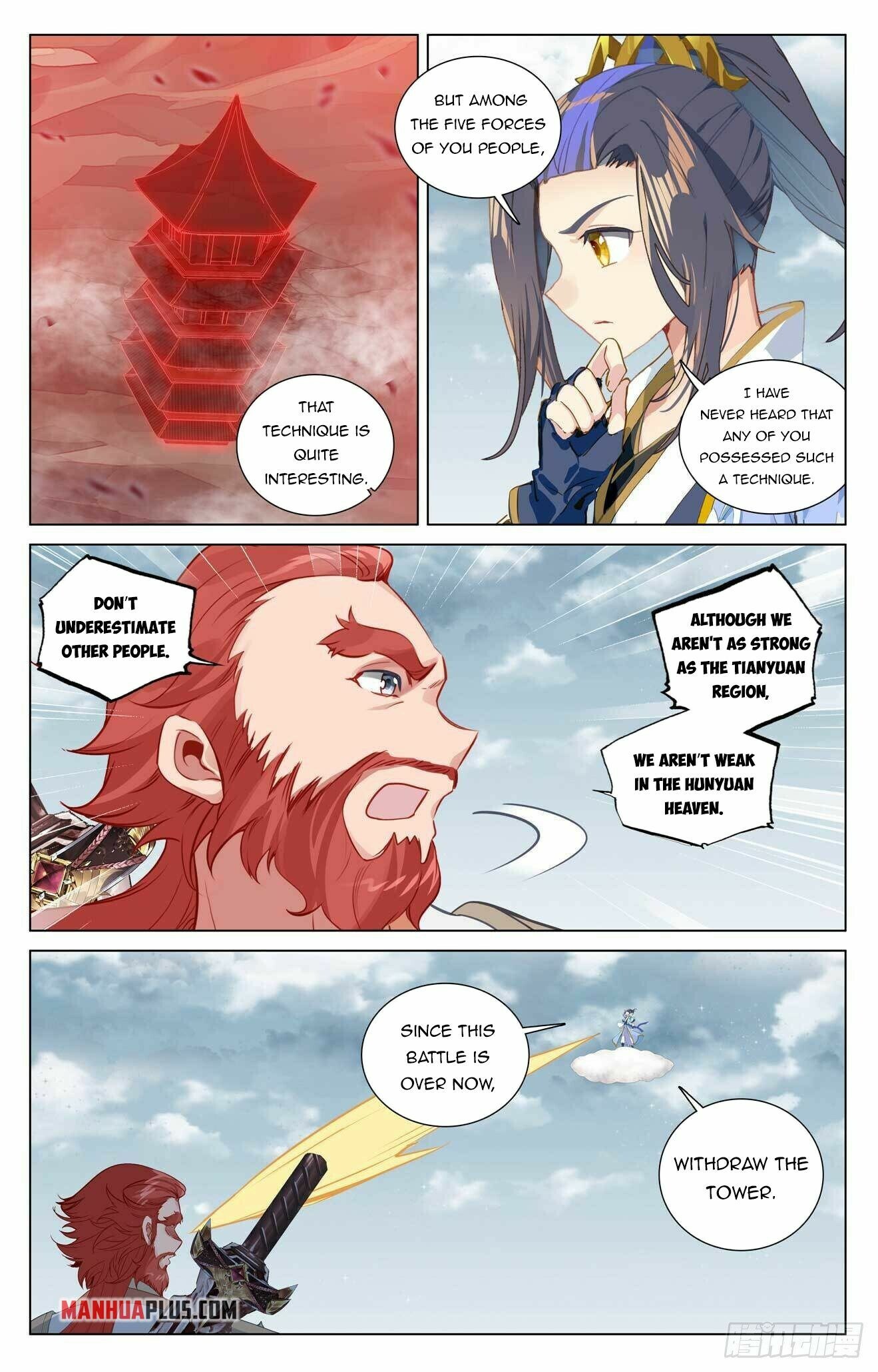 Yuan Zun Chapter 442 - 4