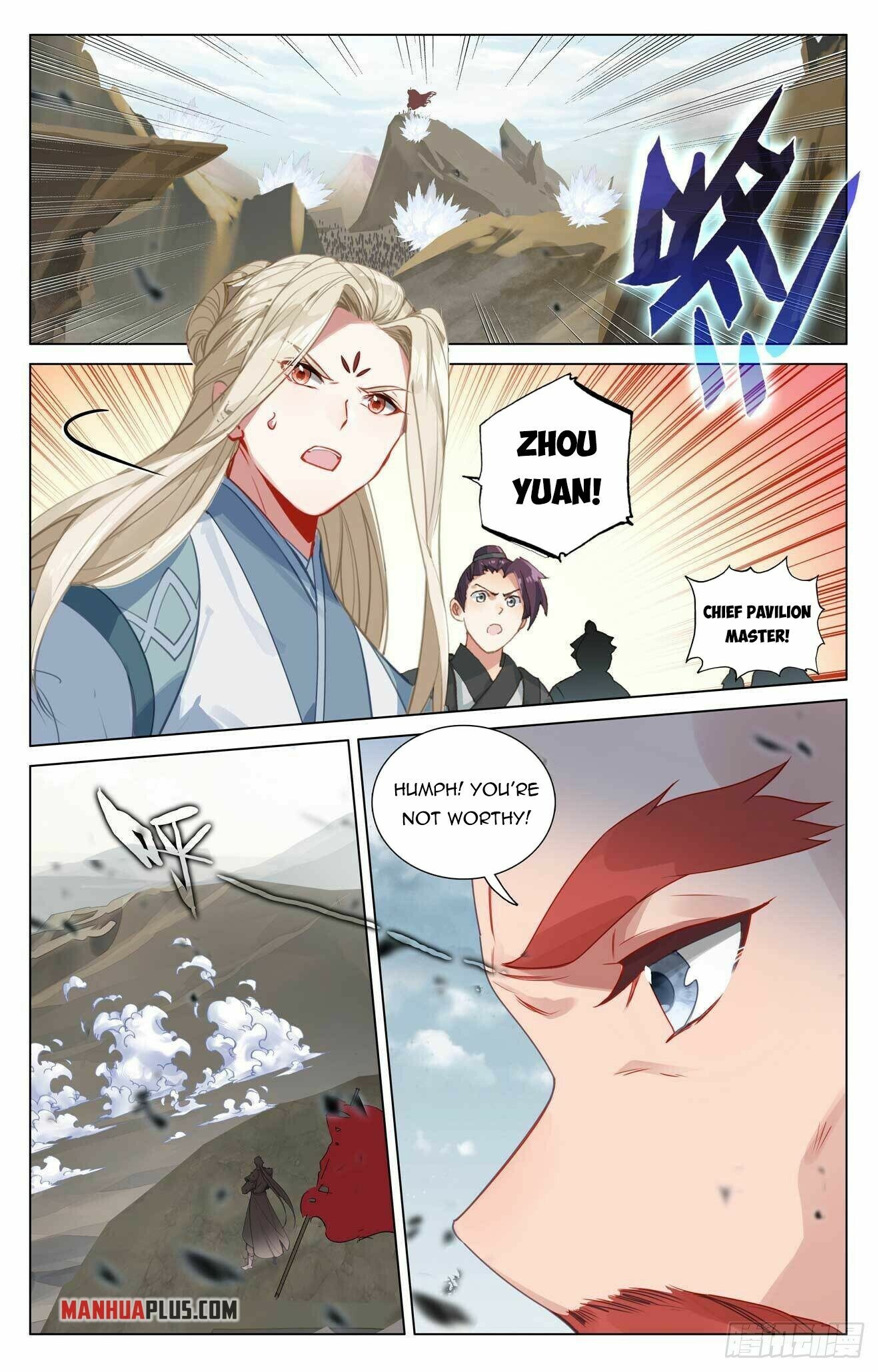 Yuan Zun Chapter 440.5 - 9
