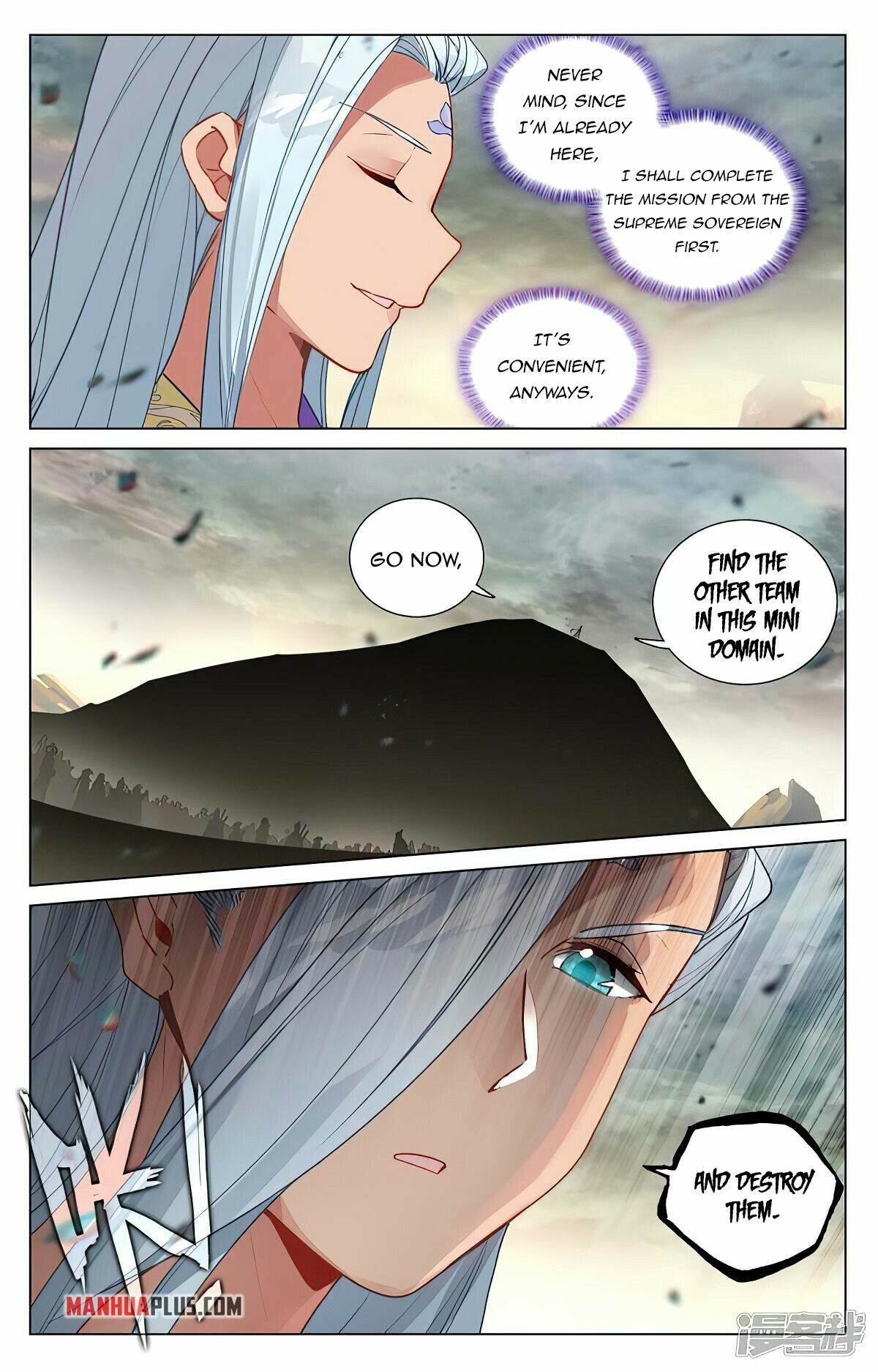 Yuan Zun Chapter 443.5 - 2