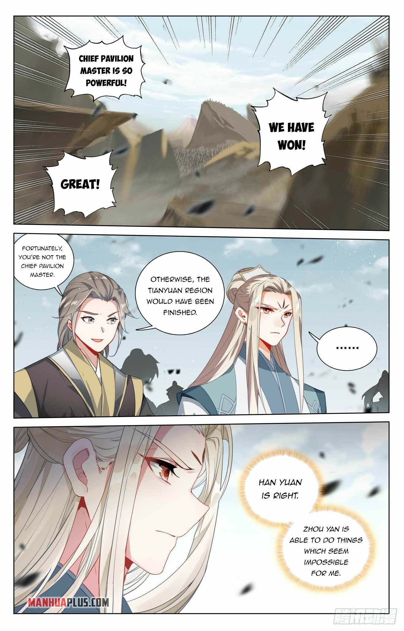 Yuan Zun Chapter 442.5 - 3