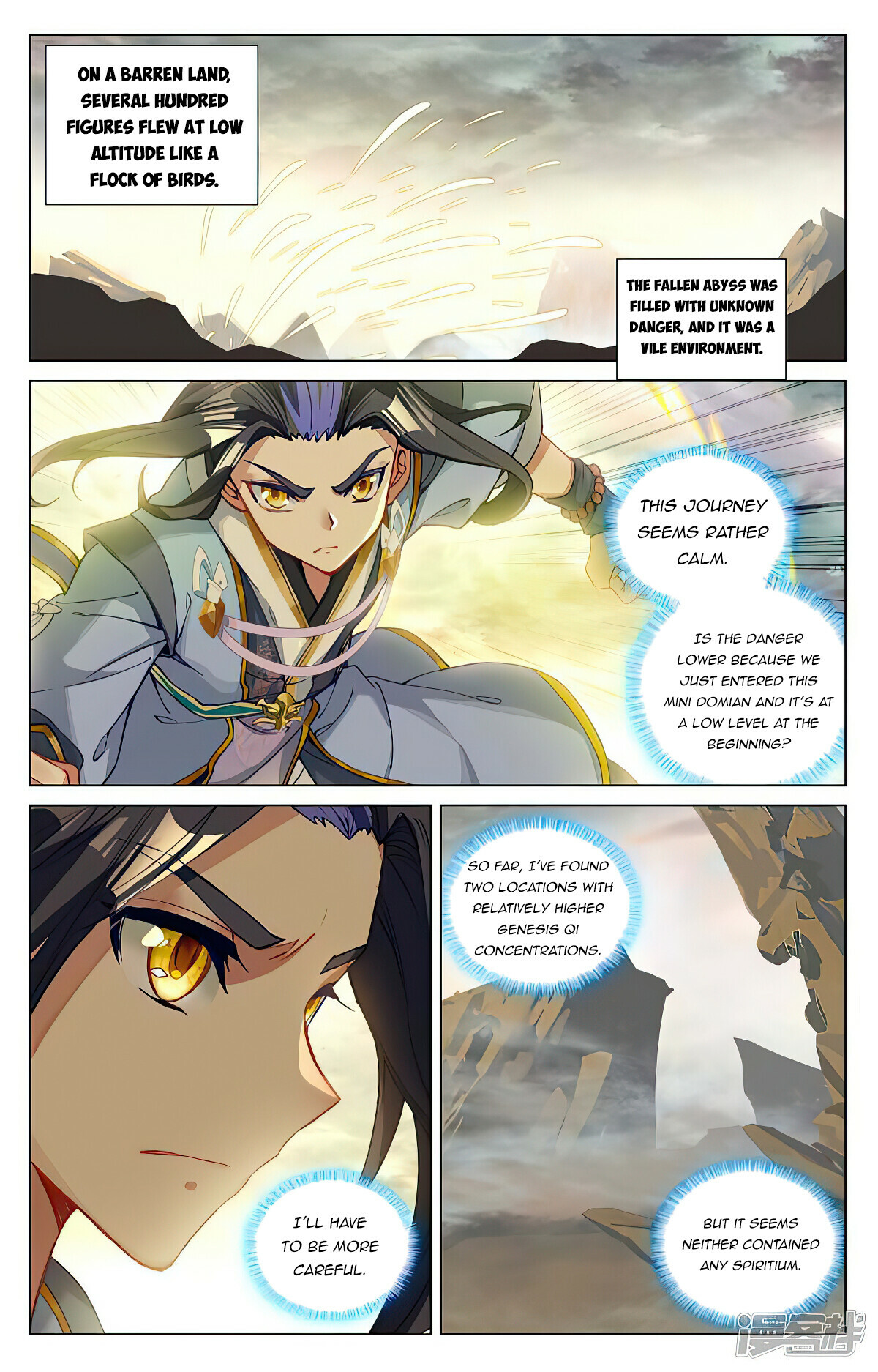 Yuan Zun Chapter 443.5 - 3
