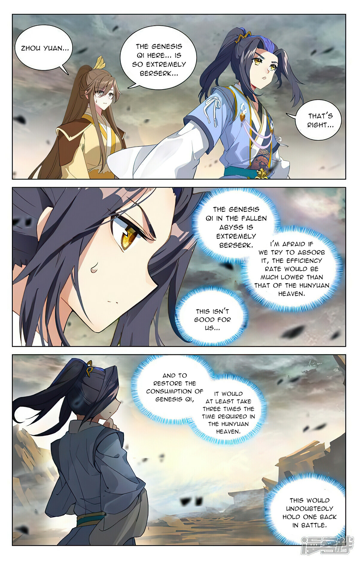 Yuan Zun Chapter 443 - 5