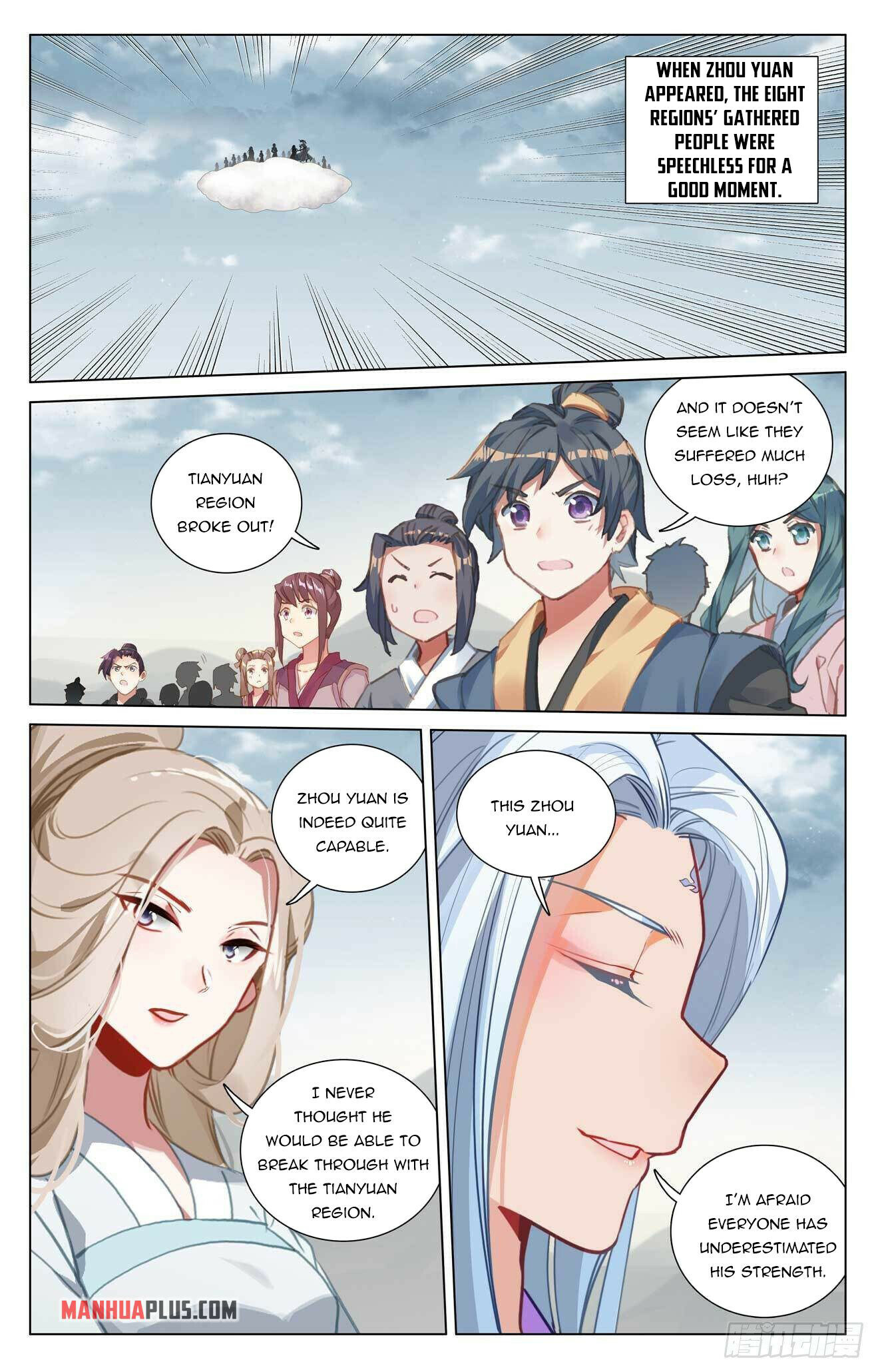 Yuan Zun Chapter 442.5 - 6