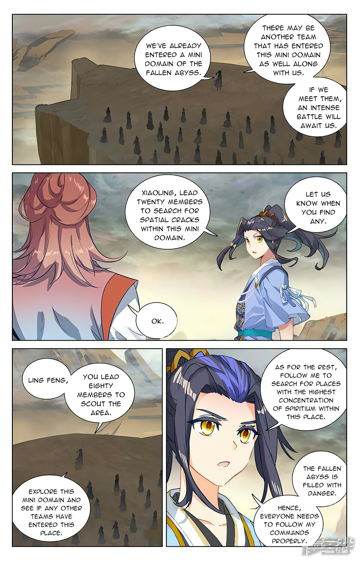 Yuan Zun Chapter 443 - 7
