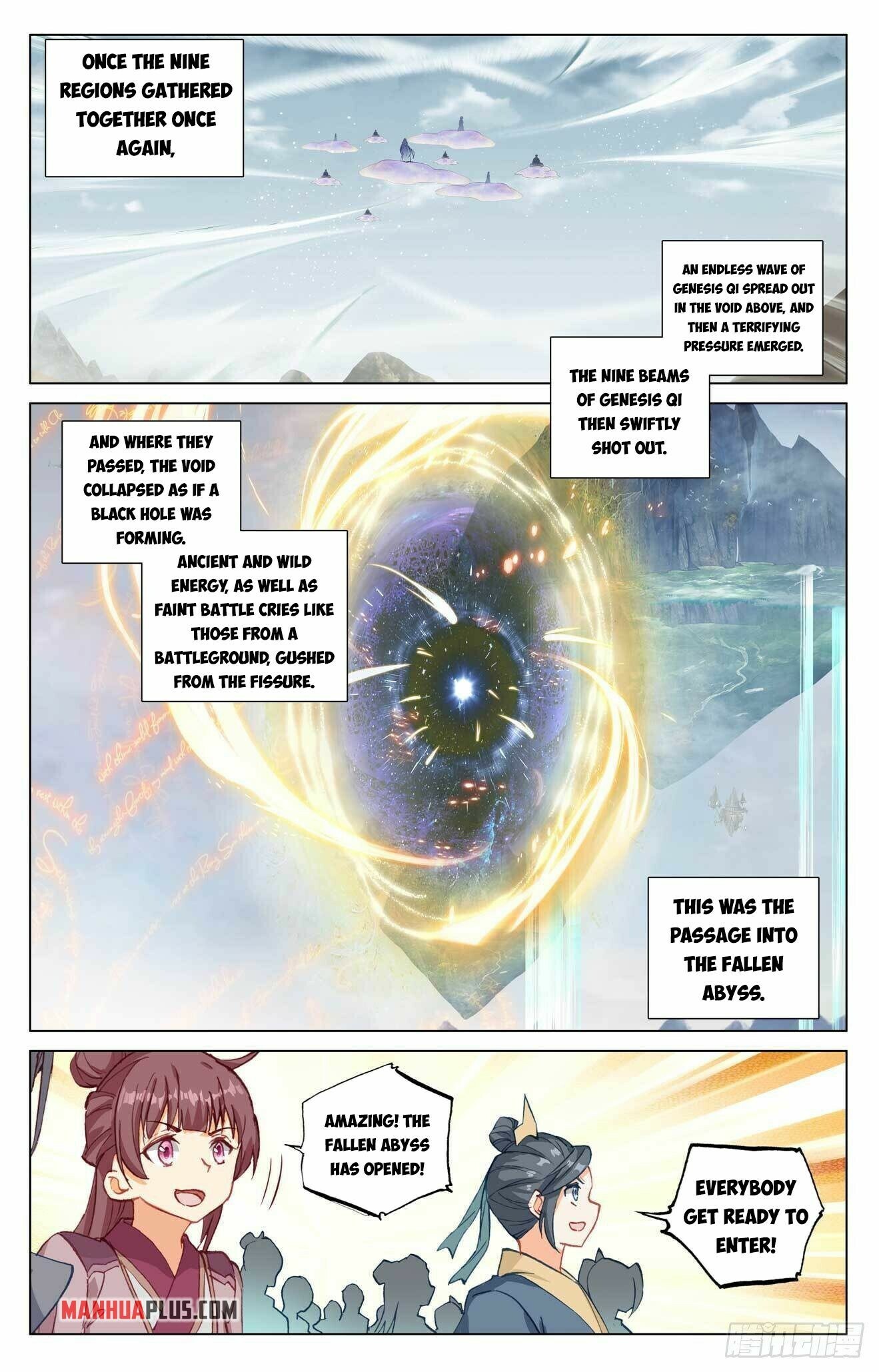 Yuan Zun Chapter 442.5 - 7