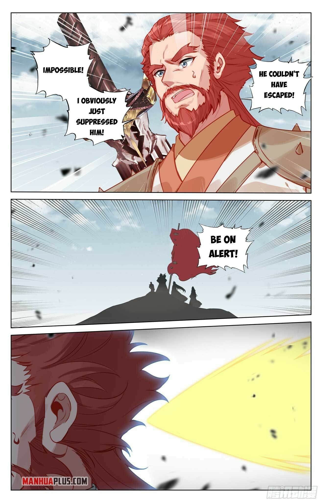 Yuan Zun Chapter 441.5 - 8