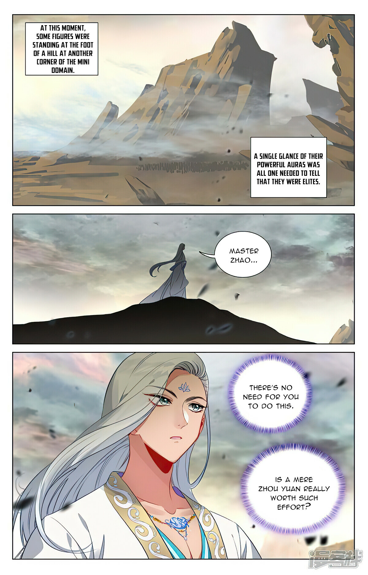 Yuan Zun Chapter 443 - 9
