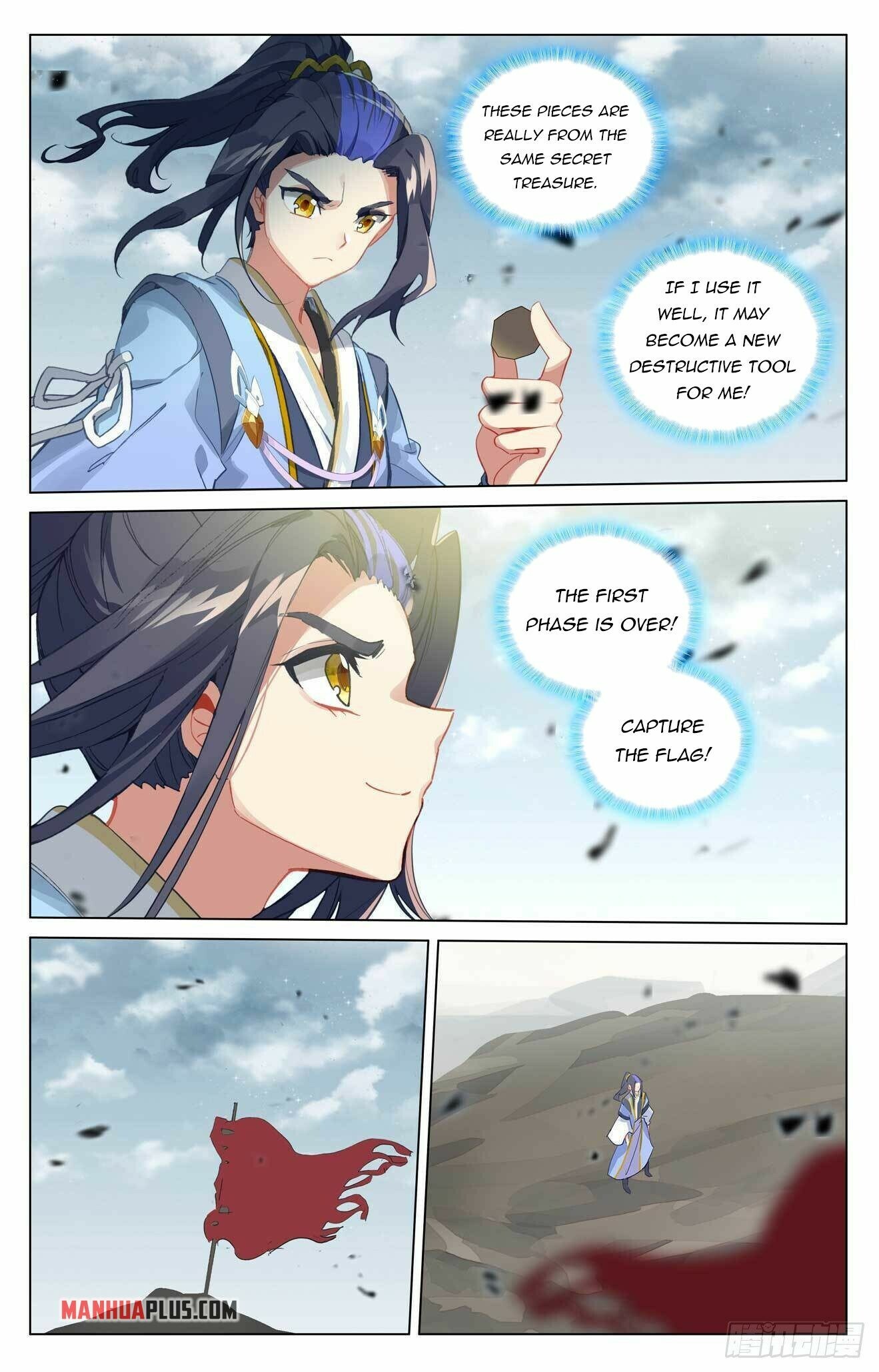 Yuan Zun Chapter 442 - 9