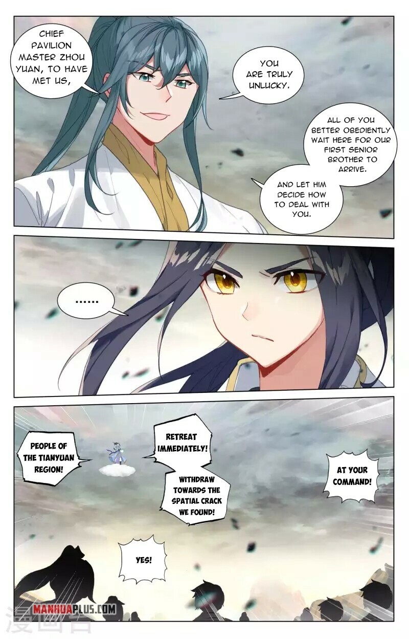 Yuan Zun Chapter 444.5 - 3