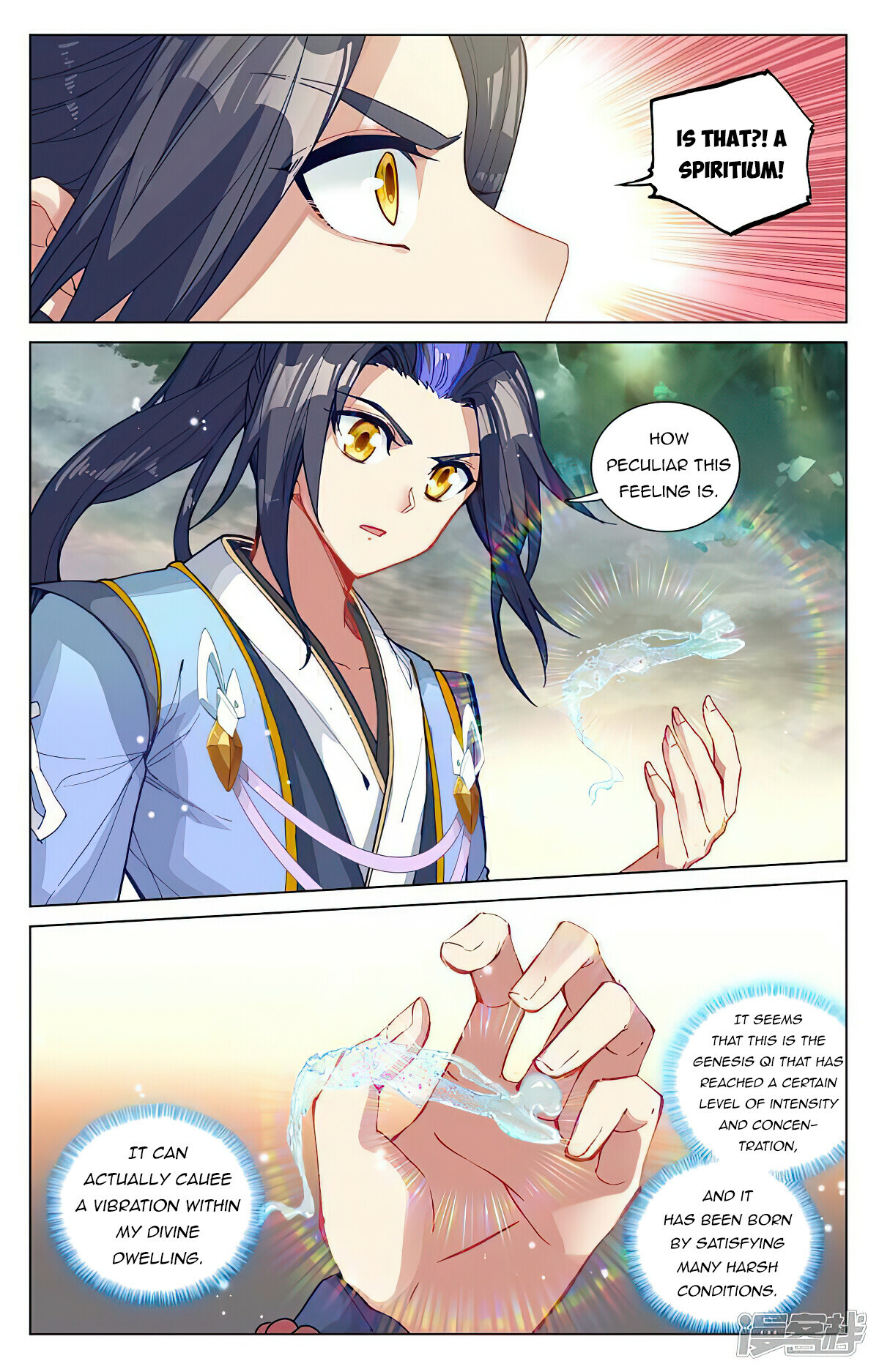 Yuan Zun Chapter 443.5 - 8