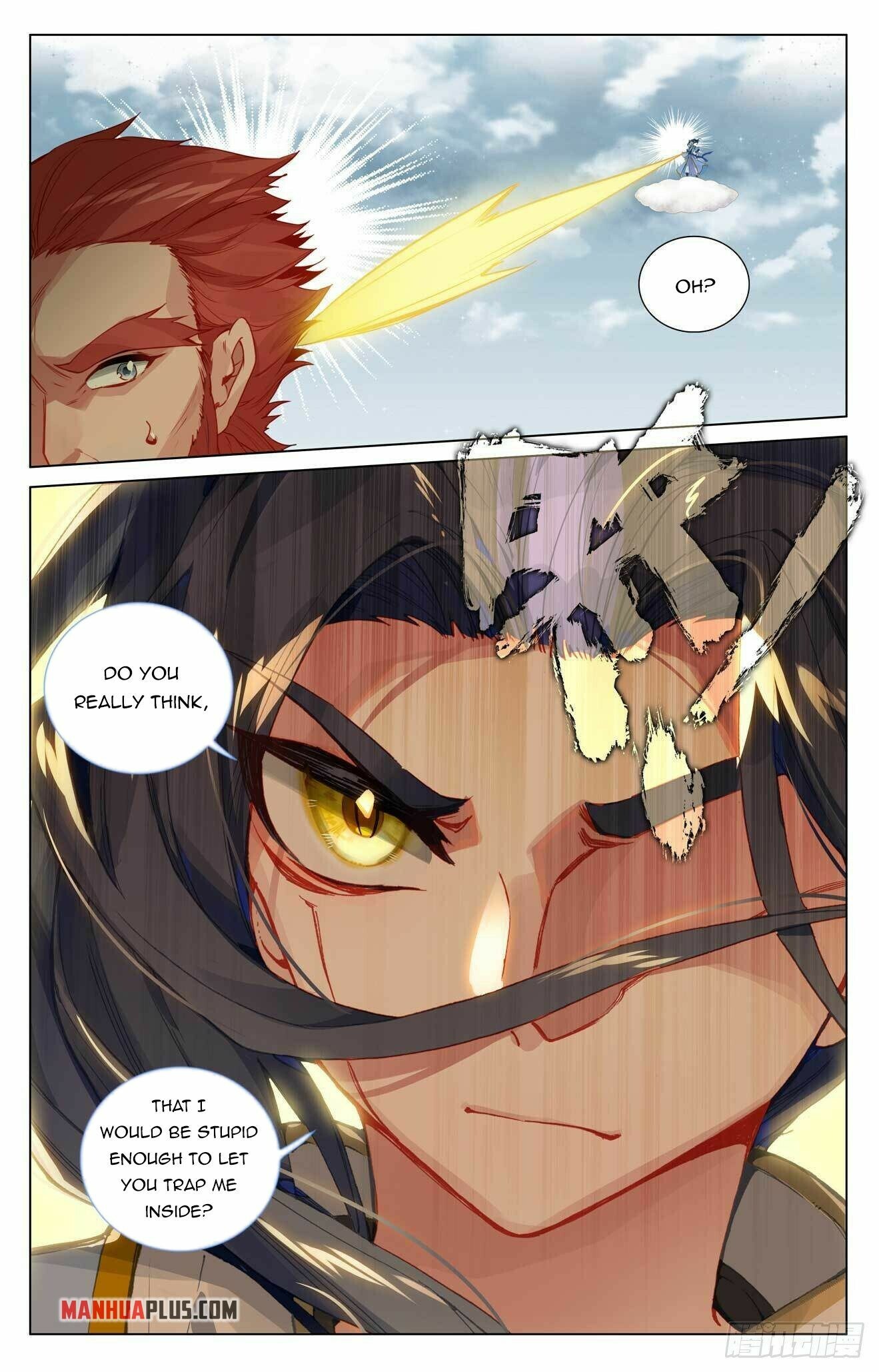 Yuan Zun Chapter 441.5 - 9