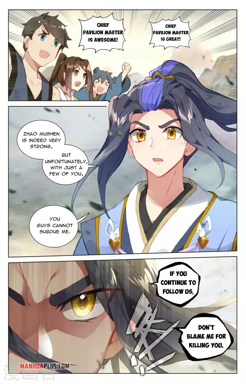 Yuan Zun Chapter 444.5 - 6