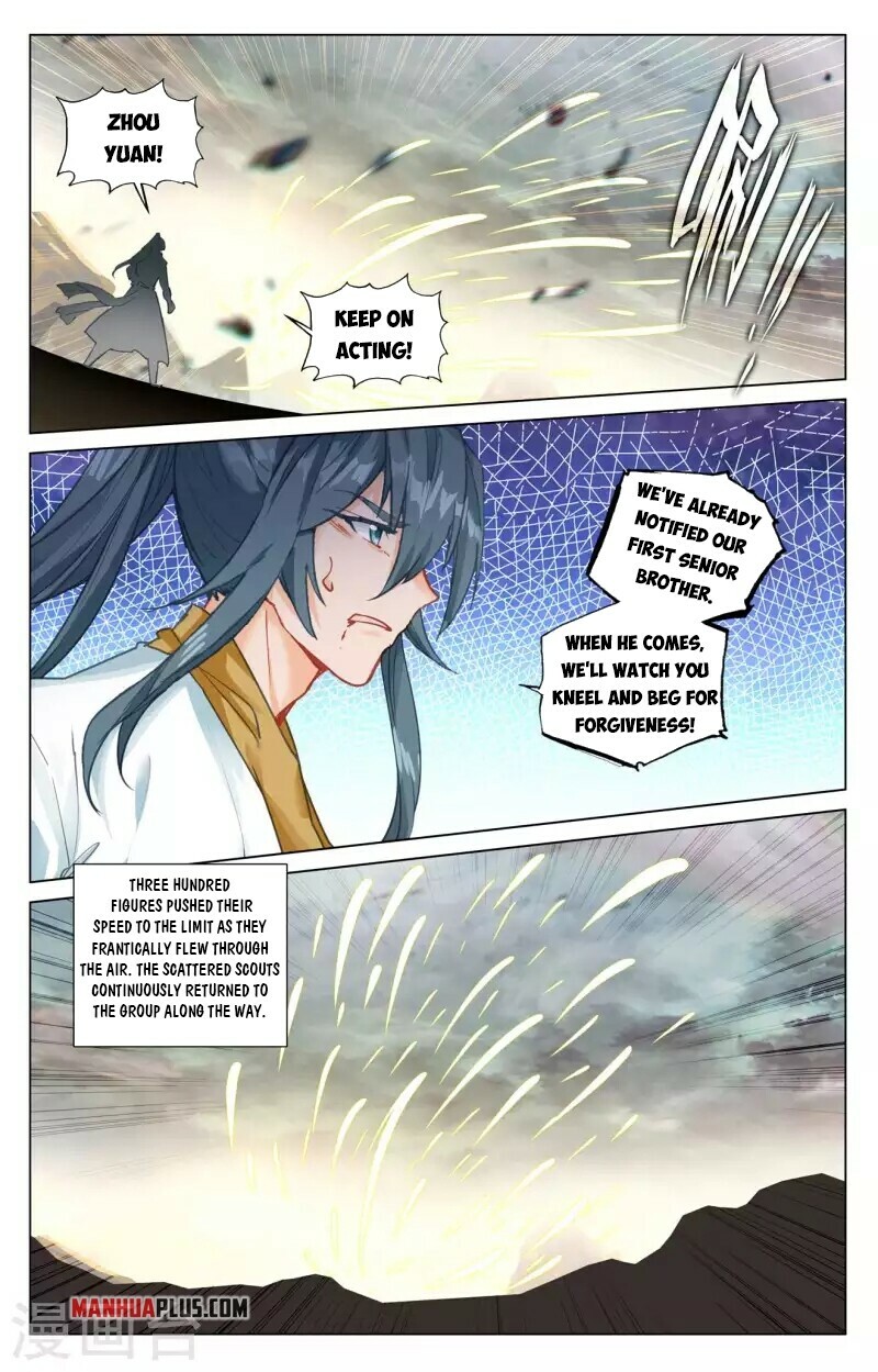 Yuan Zun Chapter 444.5 - 7