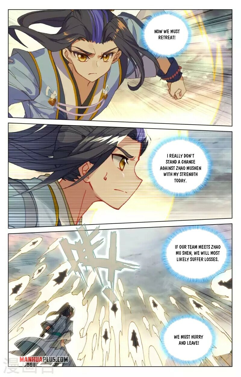Yuan Zun Chapter 444.5 - 8