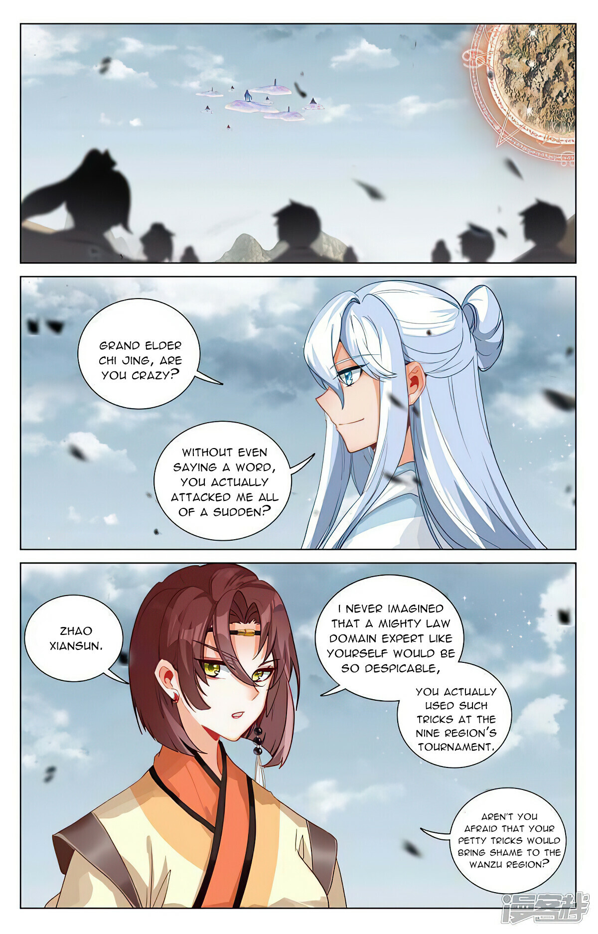 Yuan Zun Chapter 447 - 2