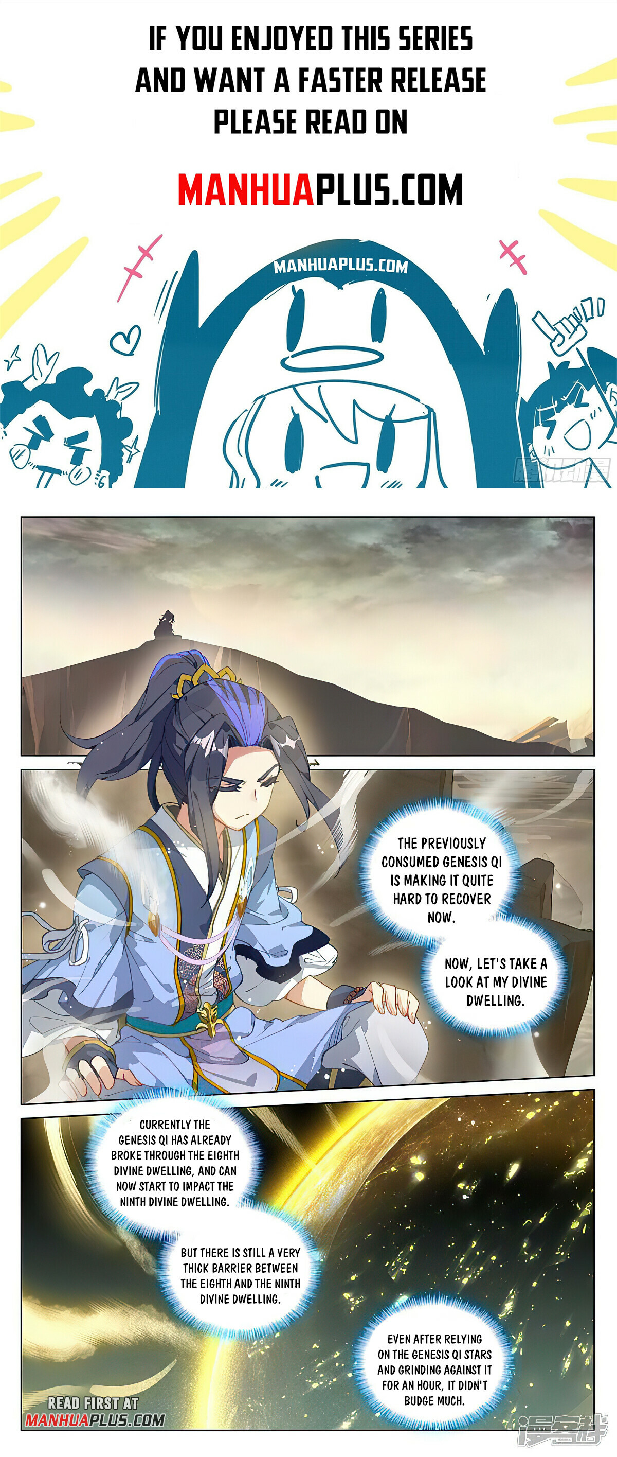 Yuan Zun Chapter 447.5 - 1