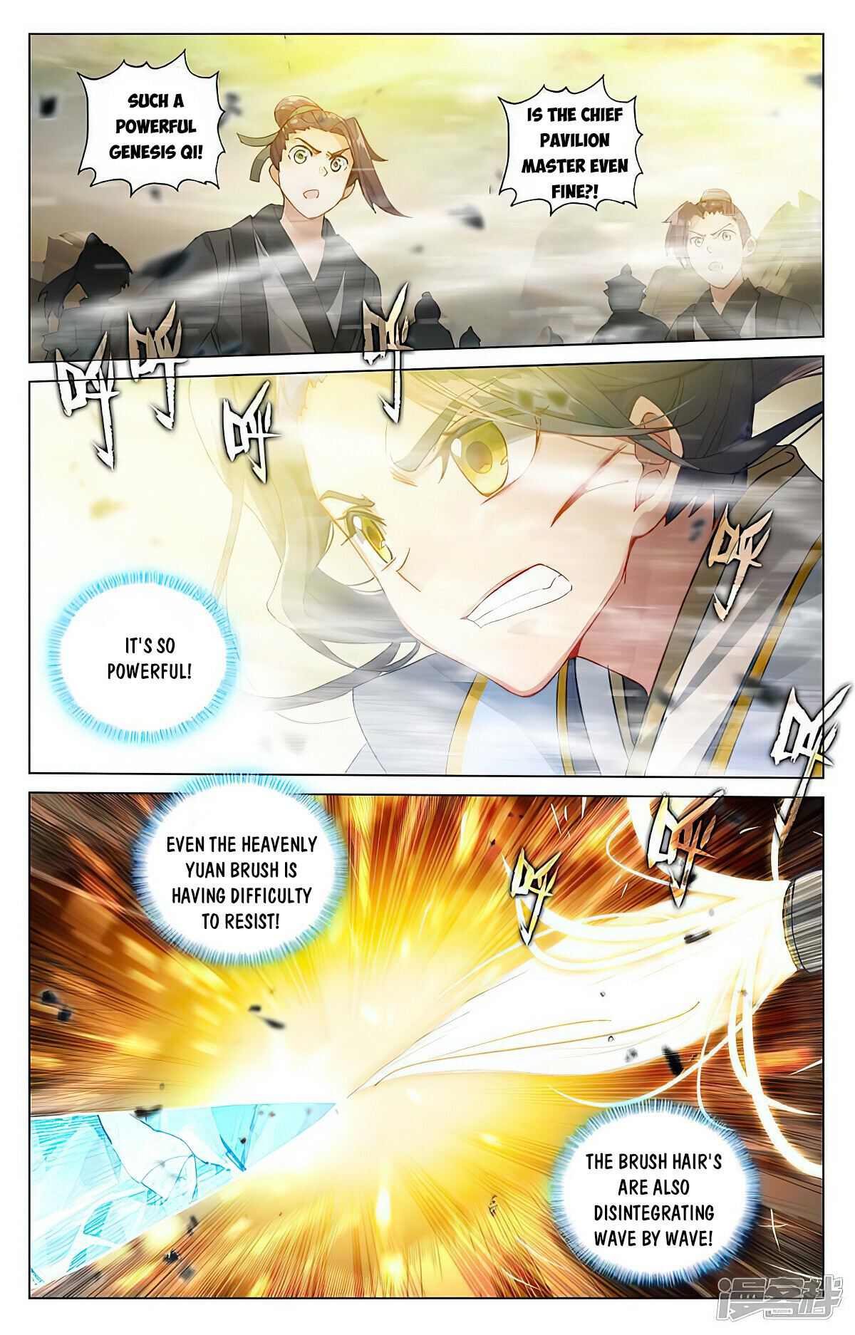 Yuan Zun Chapter 446 - 5