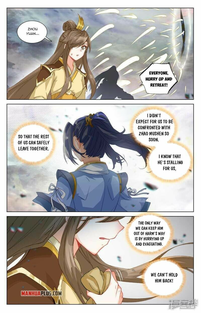 Yuan Zun Chapter 445 - 7