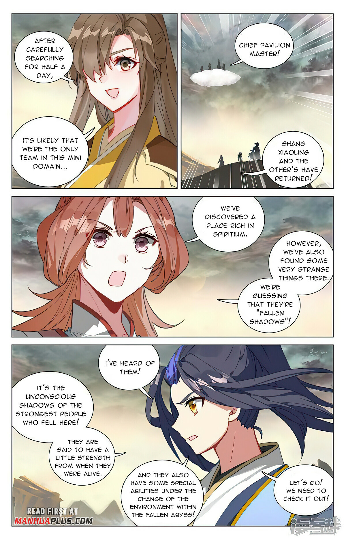 Yuan Zun Chapter 447.5 - 3