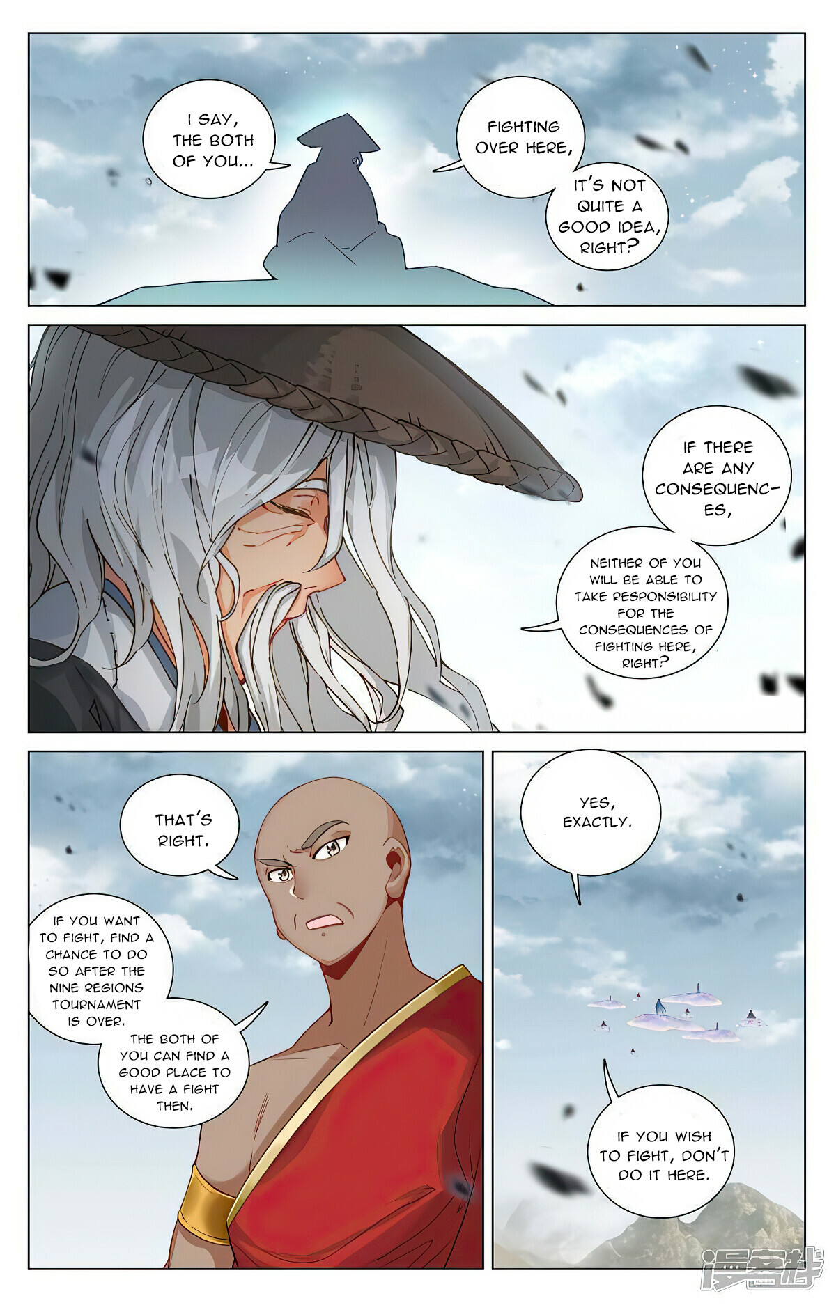 Yuan Zun Chapter 447 - 5