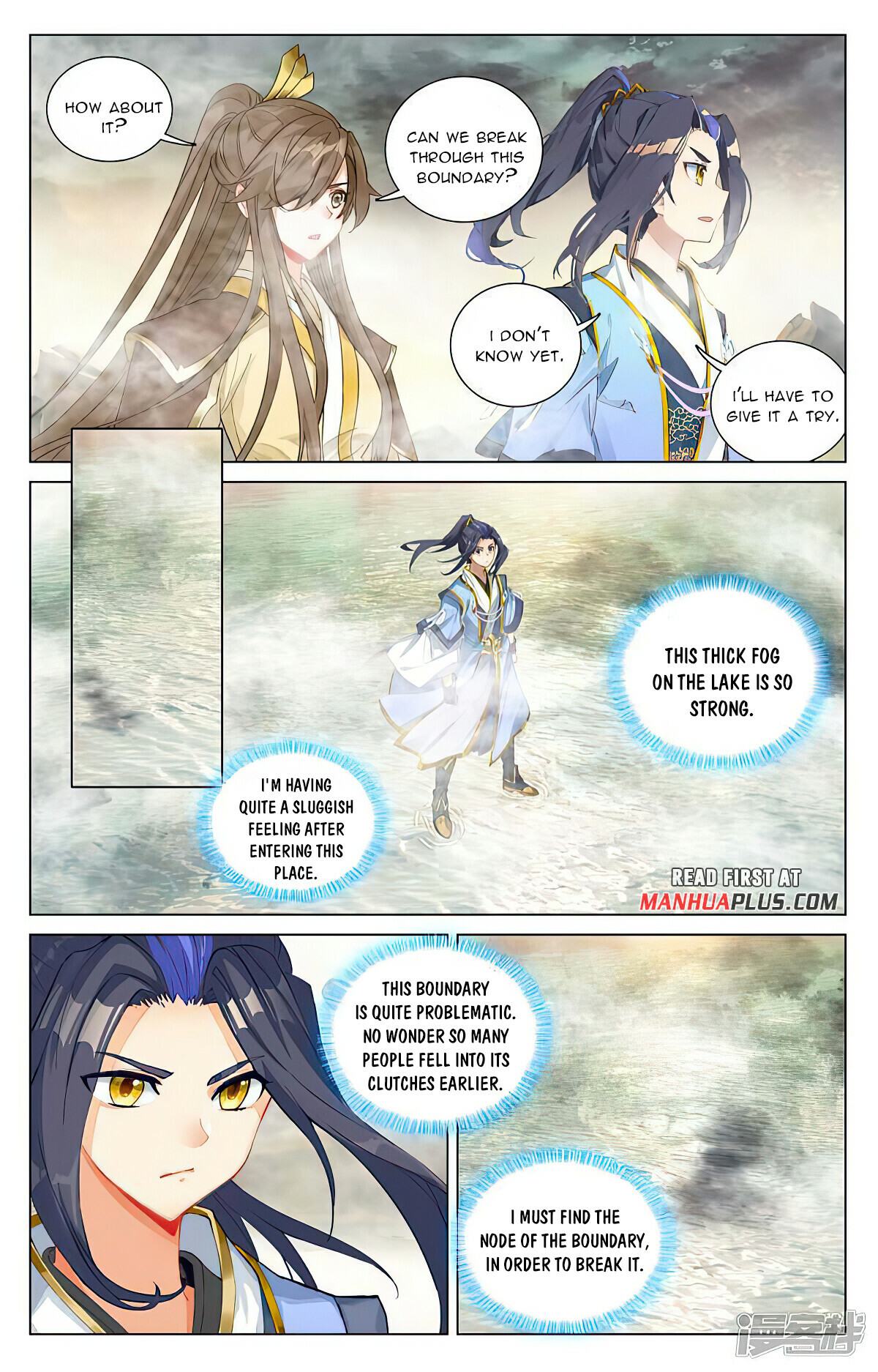 Yuan Zun Chapter 447.5 - 5