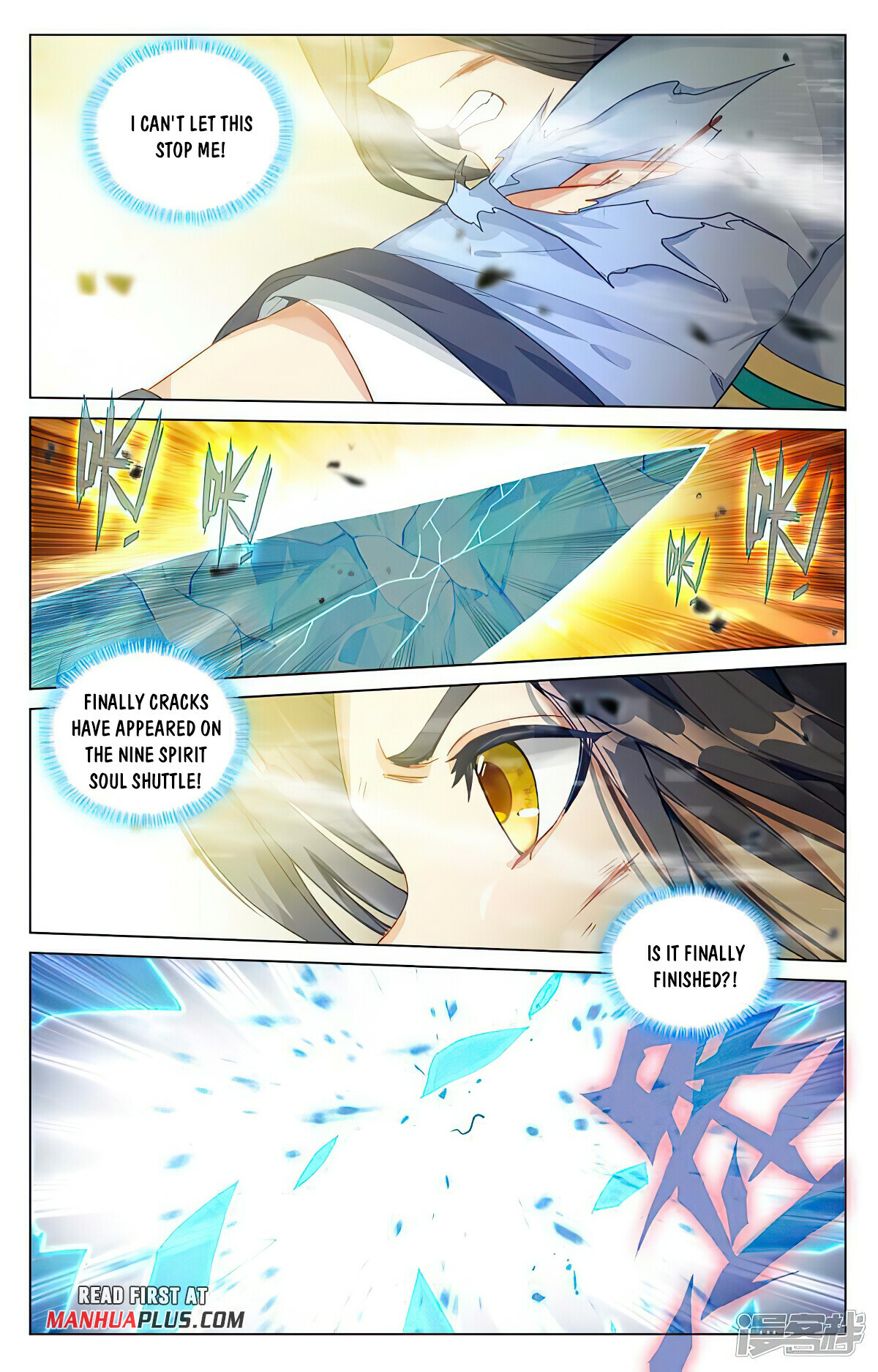 Yuan Zun Chapter 446 - 6