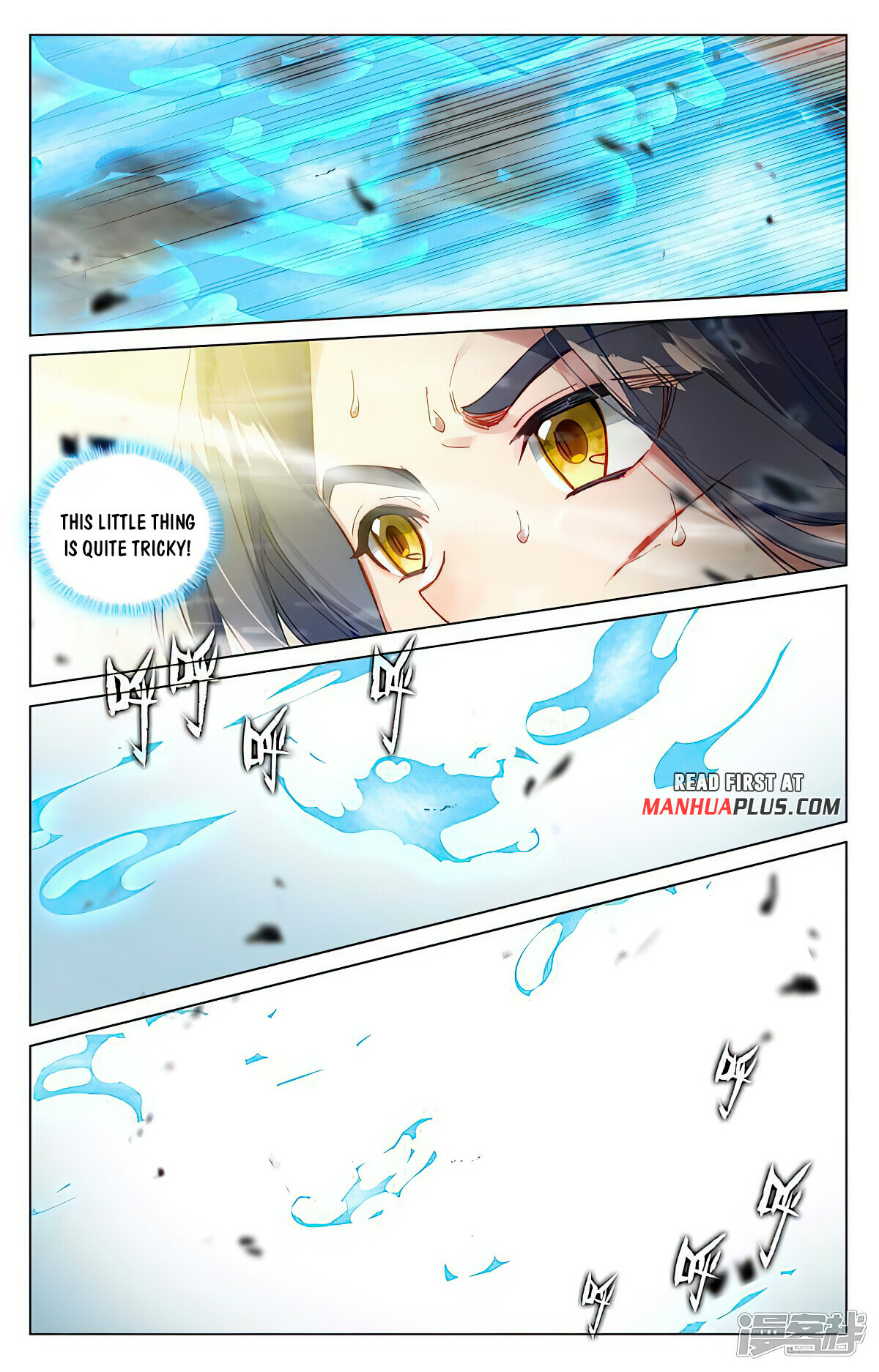 Yuan Zun Chapter 446 - 8