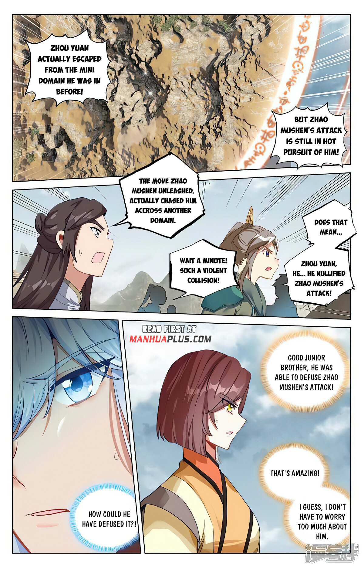 Yuan Zun Chapter 447 - 8