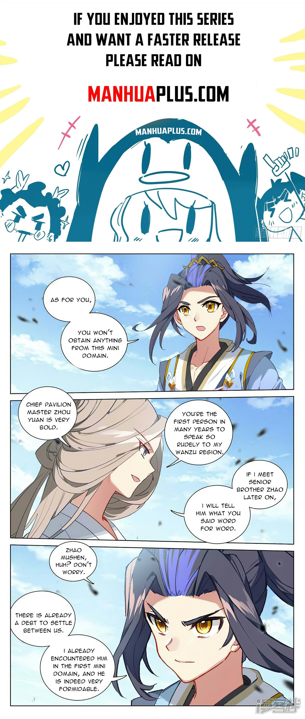 Yuan Zun Chapter 449 - 1