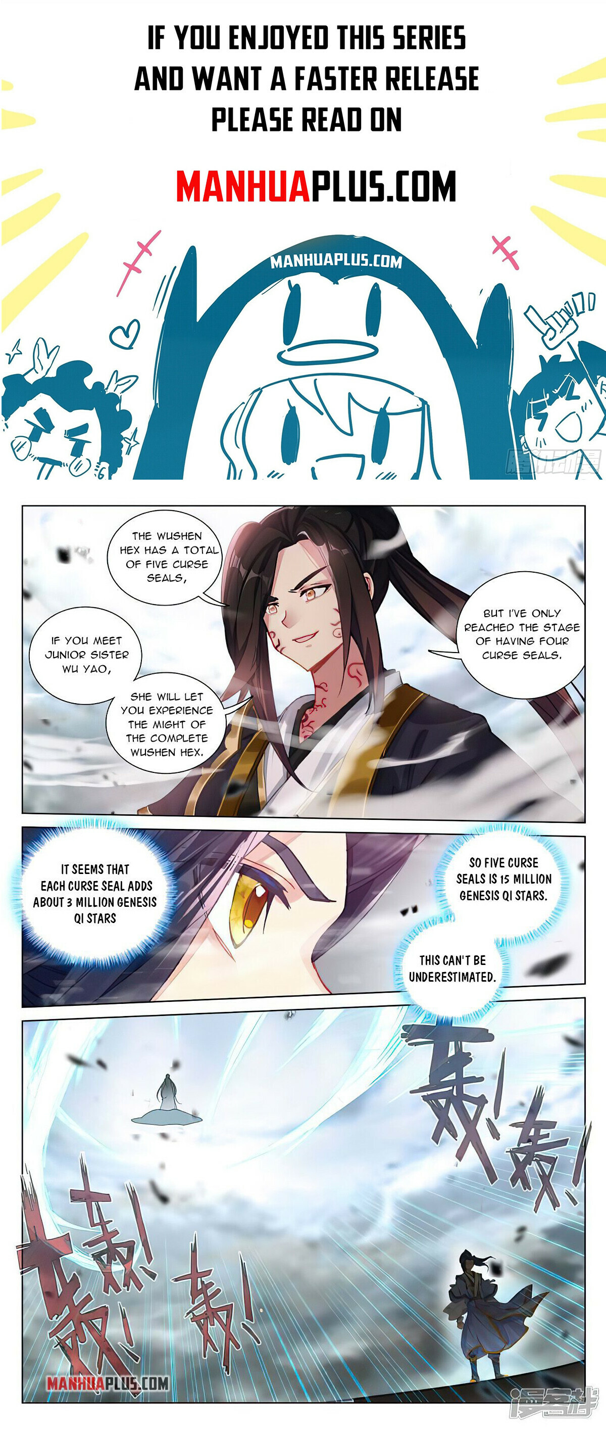 Yuan Zun Chapter 449.5 - 1