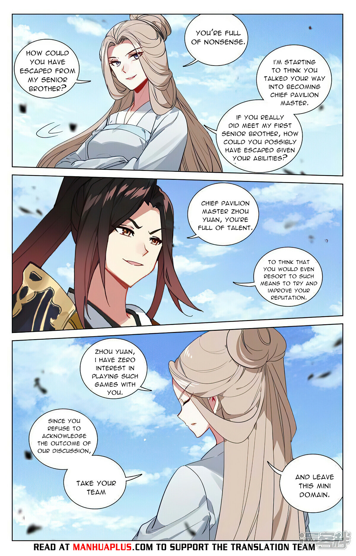 Yuan Zun Chapter 449 - 2