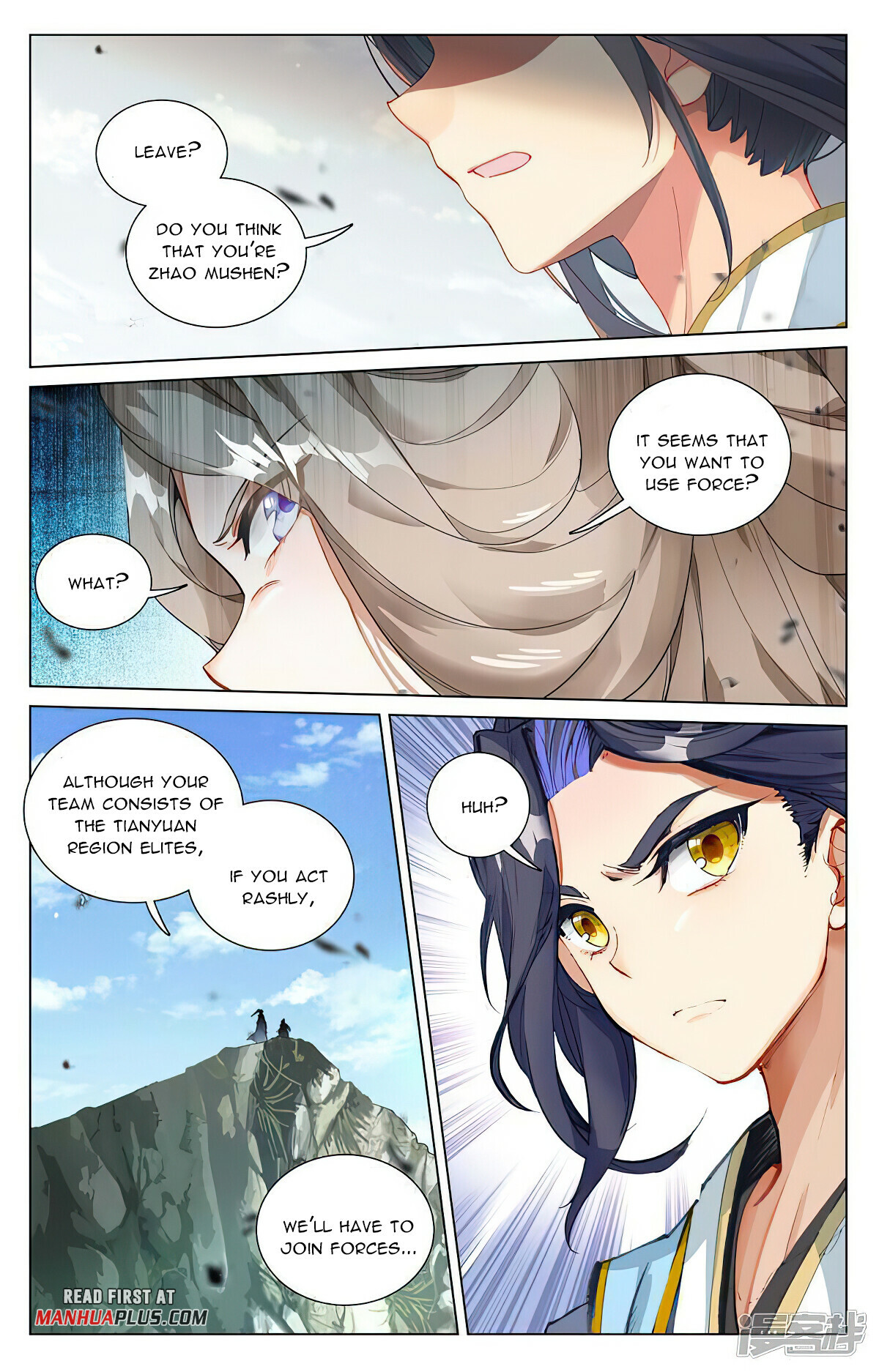 Yuan Zun Chapter 449 - 3
