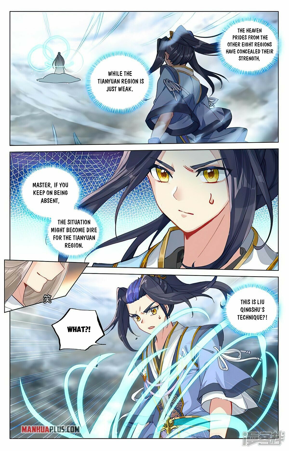 Yuan Zun Chapter 449.5 - 3
