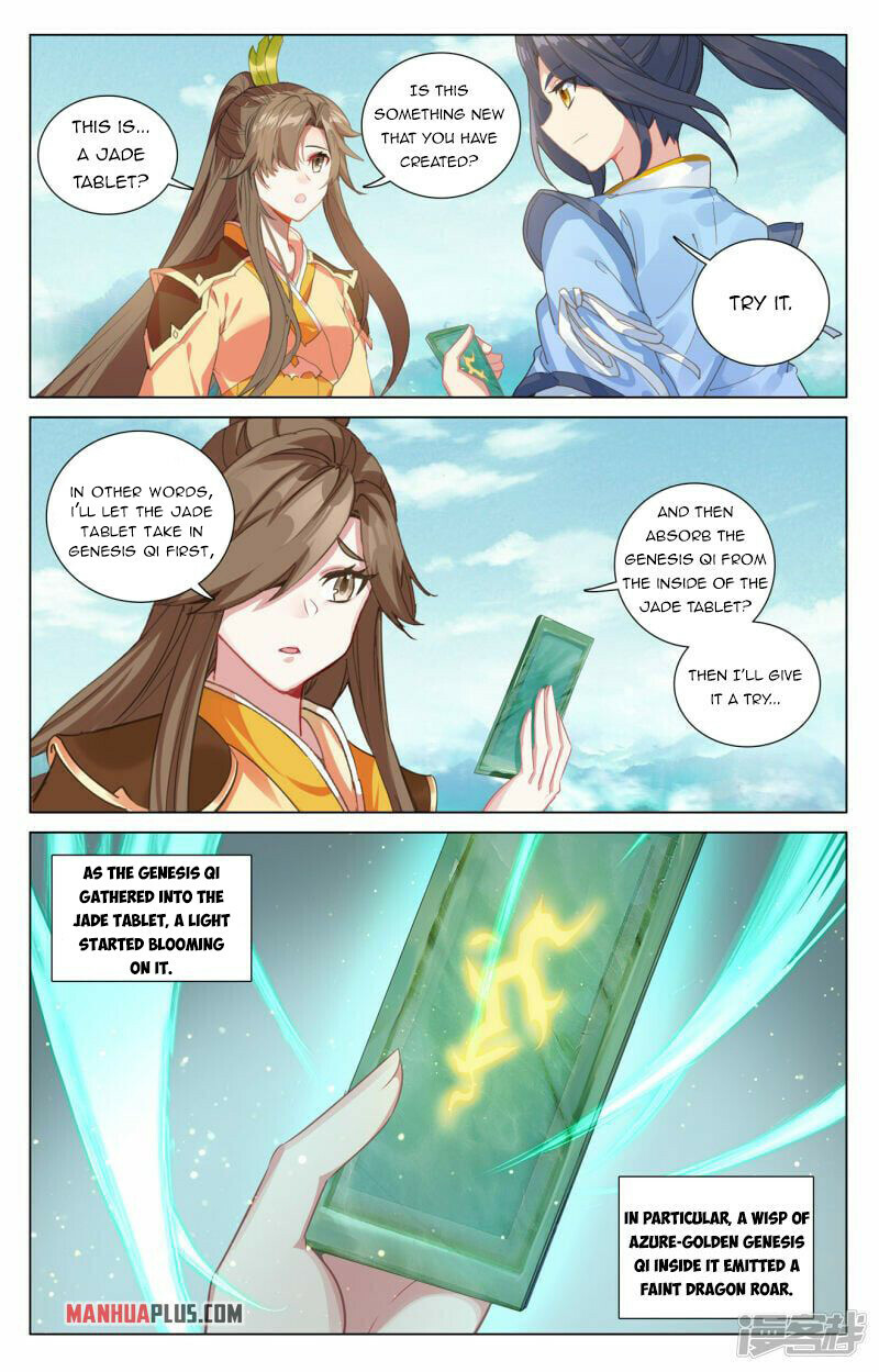 Yuan Zun Chapter 451 - 2