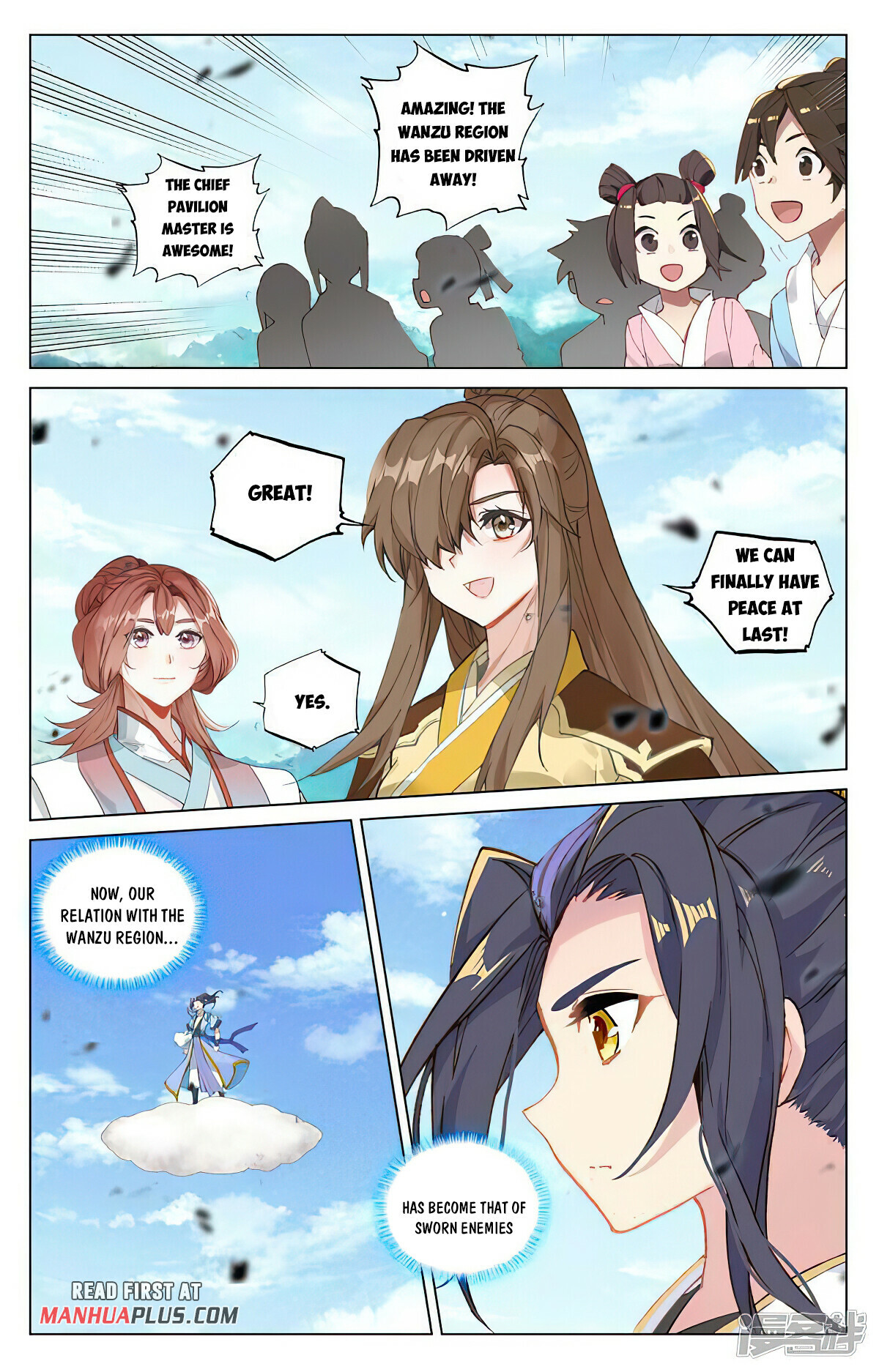 Yuan Zun Chapter 450.5 - 3