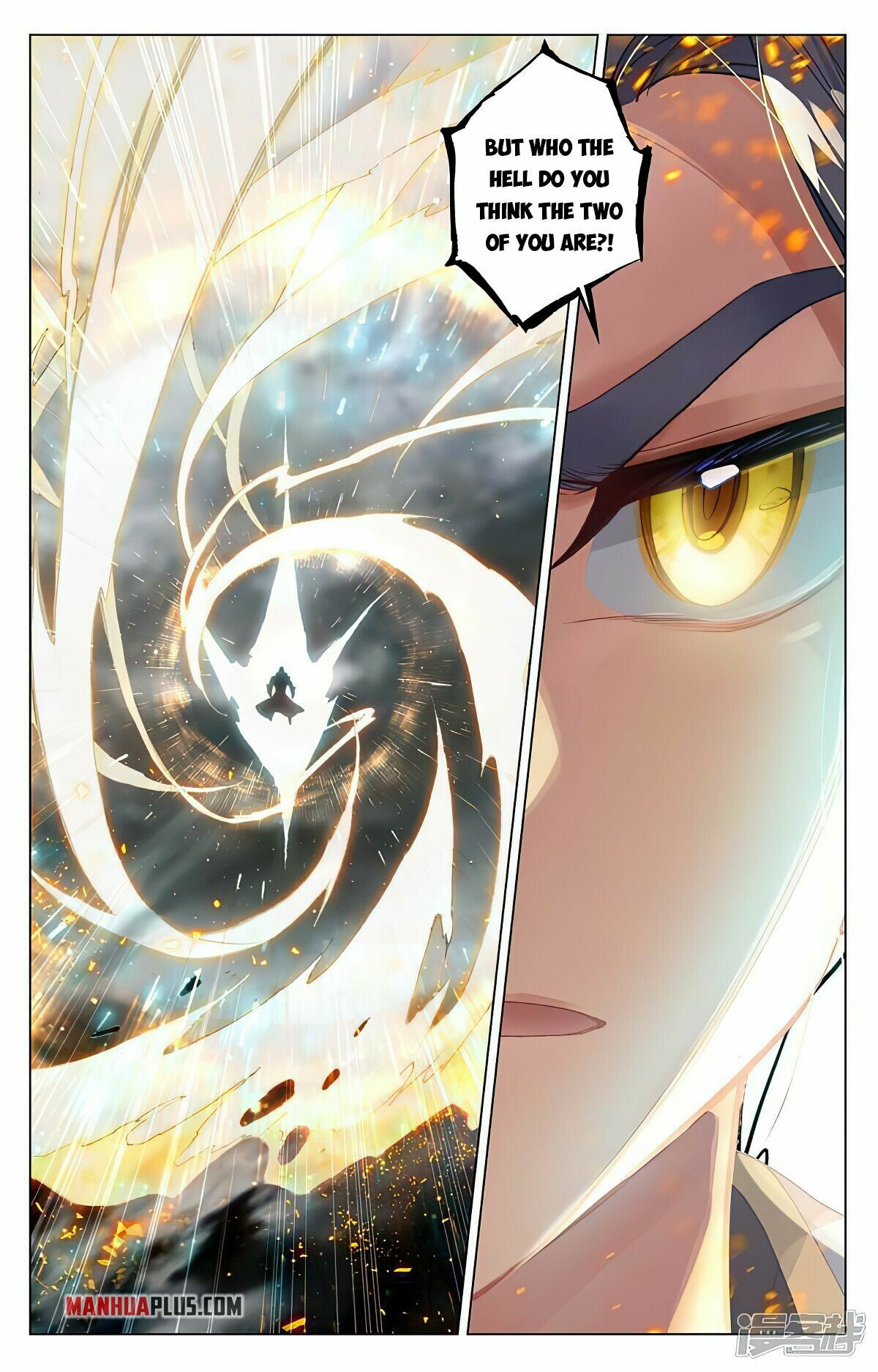 Yuan Zun Chapter 449.5 - 6