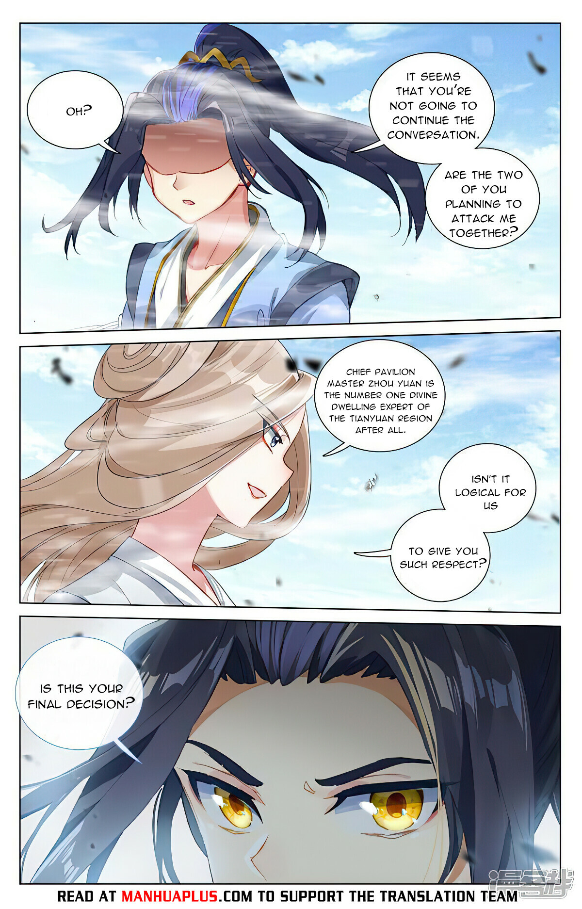 Yuan Zun Chapter 449 - 6