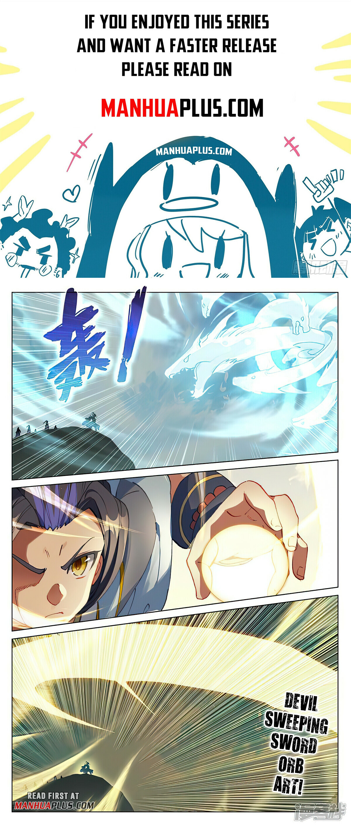Yuan Zun Chapter 452 - 1