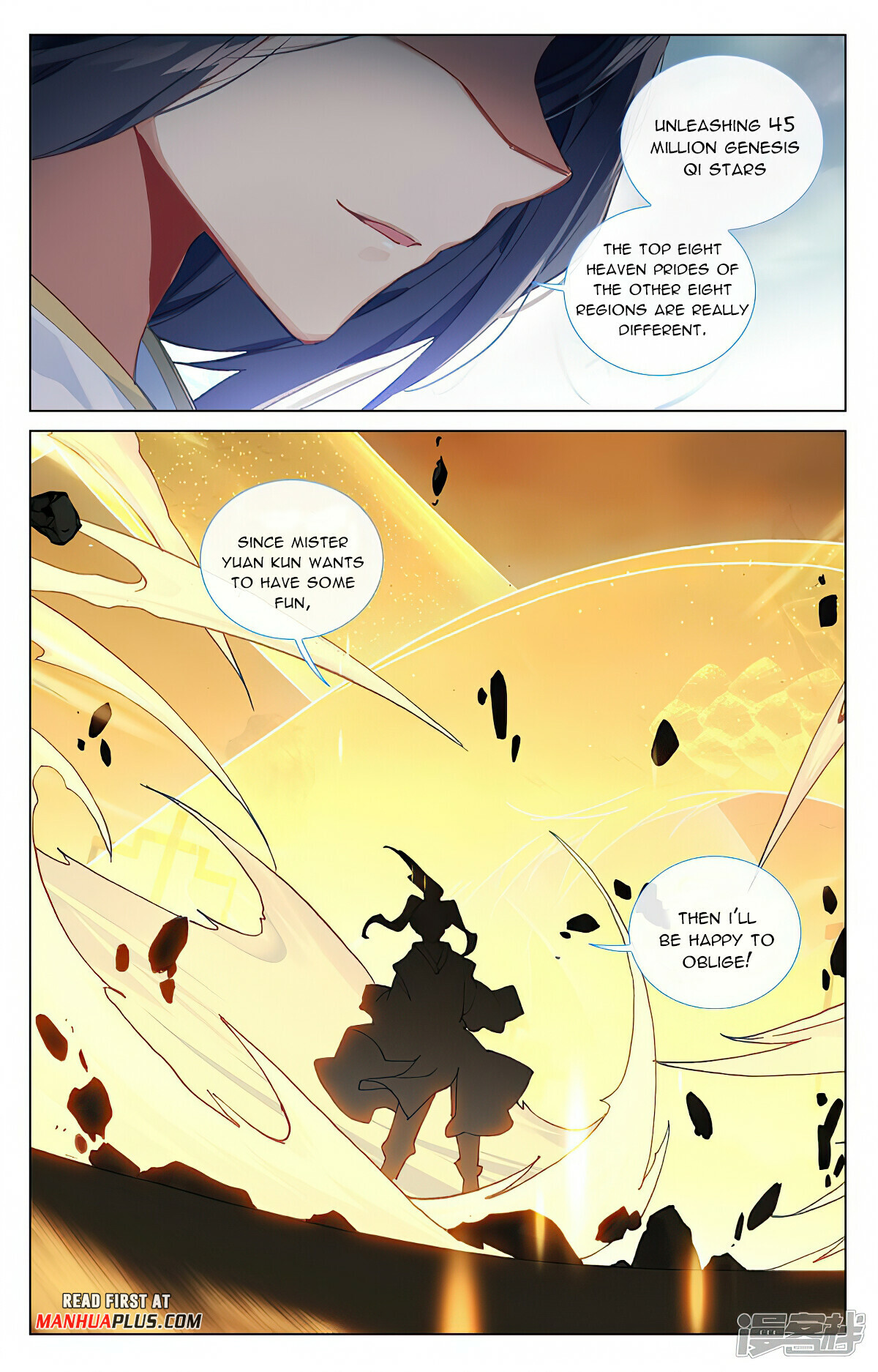 Yuan Zun Chapter 451.5 - 5