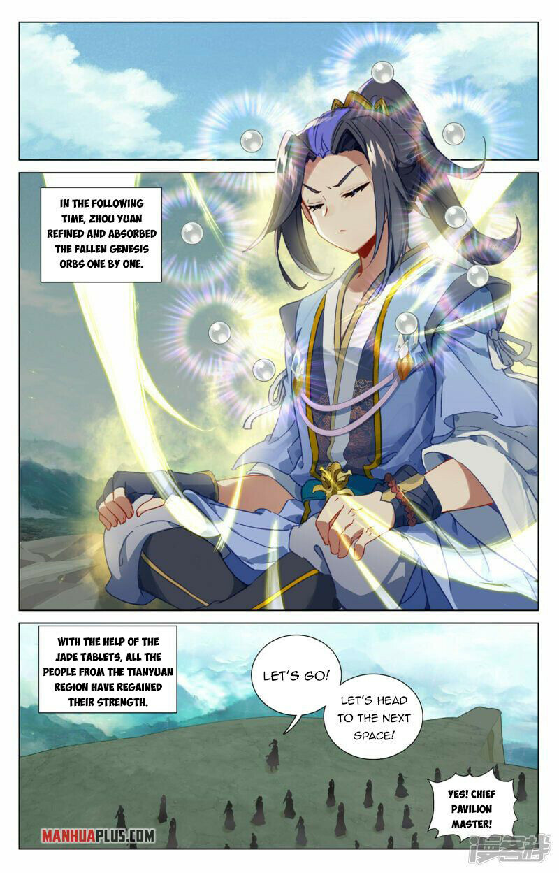 Yuan Zun Chapter 451 - 5