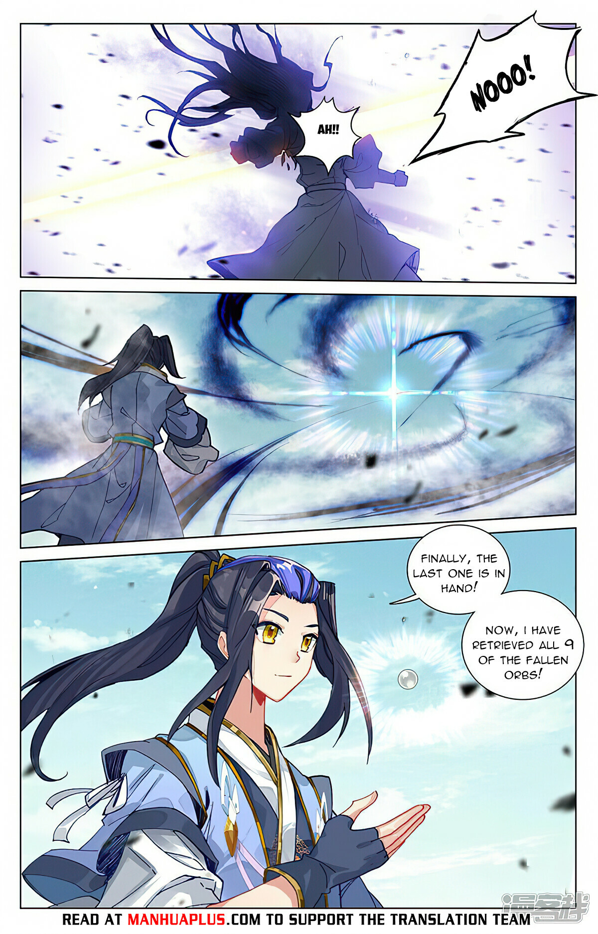Yuan Zun Chapter 450.5 - 6