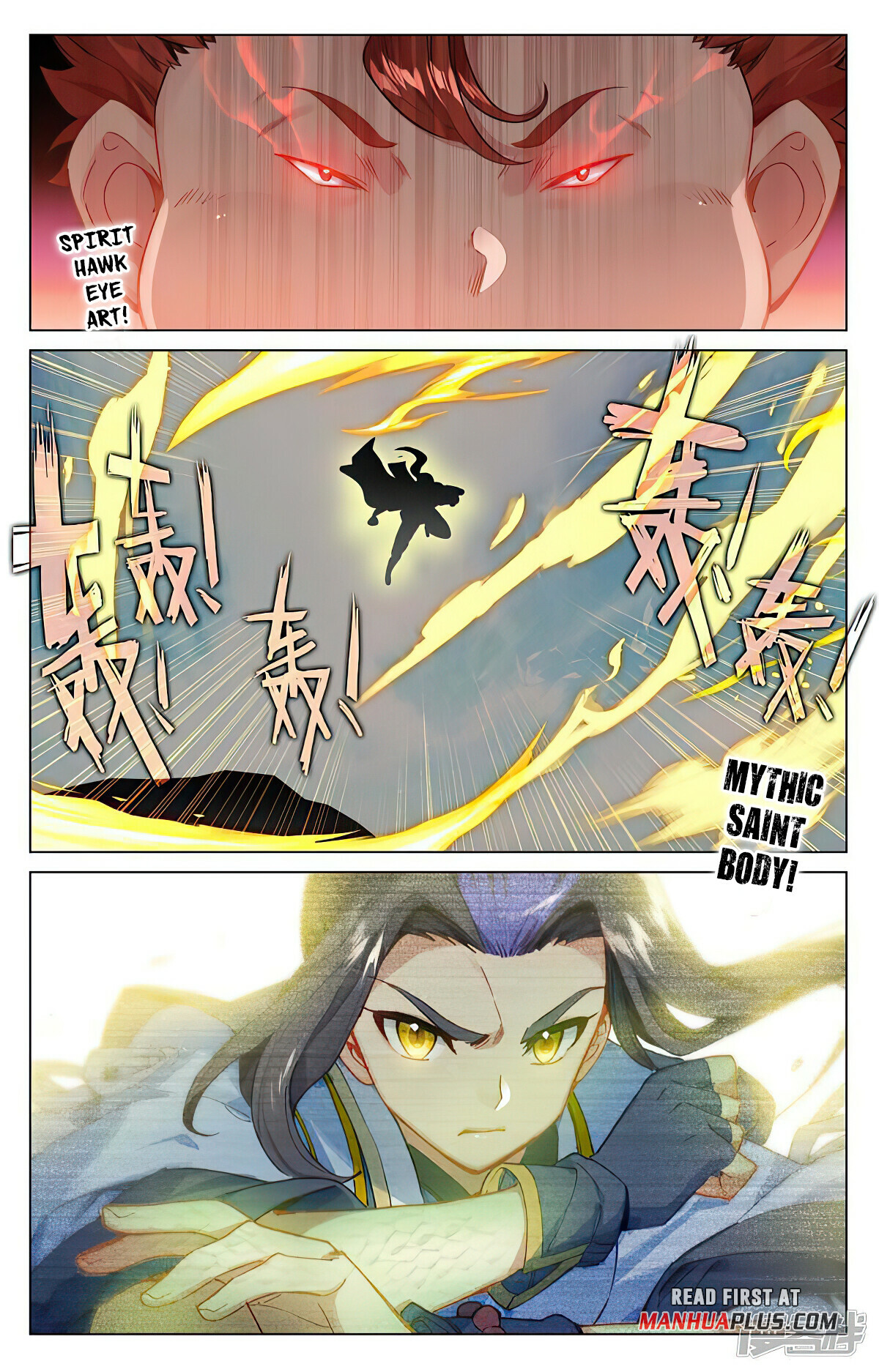 Yuan Zun Chapter 452 - 3